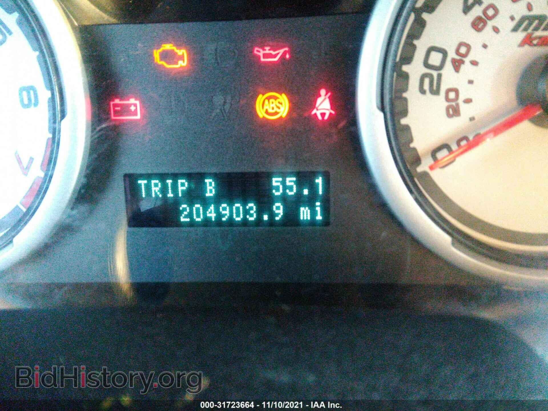 2011 FORD FOCUS - VIN: 1FAHP3EN2BW128573 - Фото 7