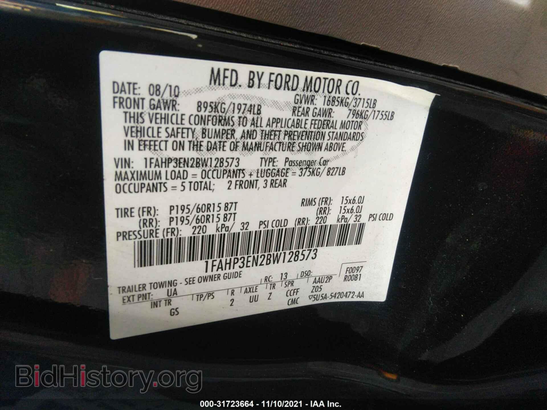 2011 FORD FOCUS - VIN: 1FAHP3EN2BW128573 - Фото 9