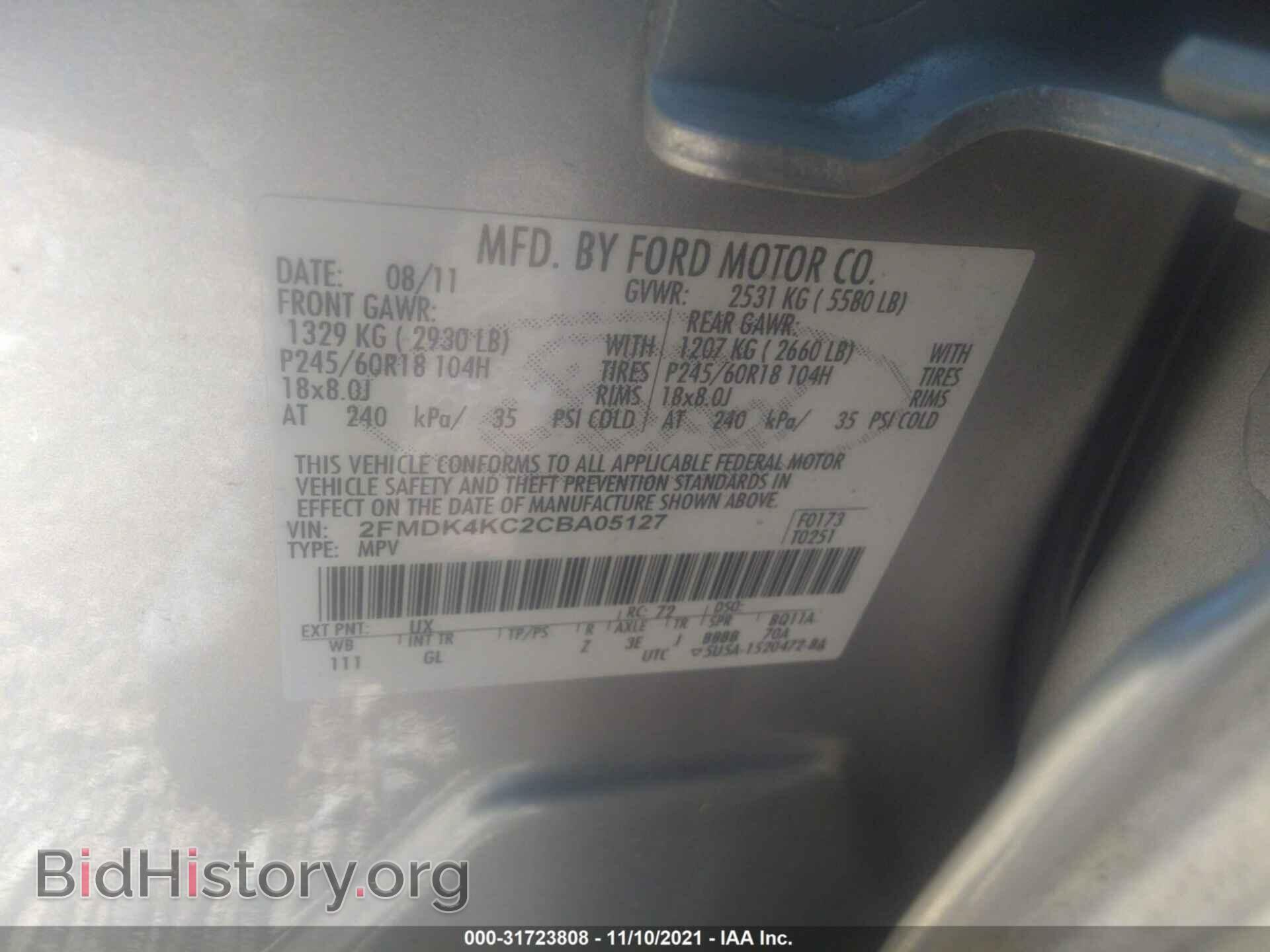 2012 FORD EDGE - VIN: 2FMDK4KC2CBA05127 - Photo 9