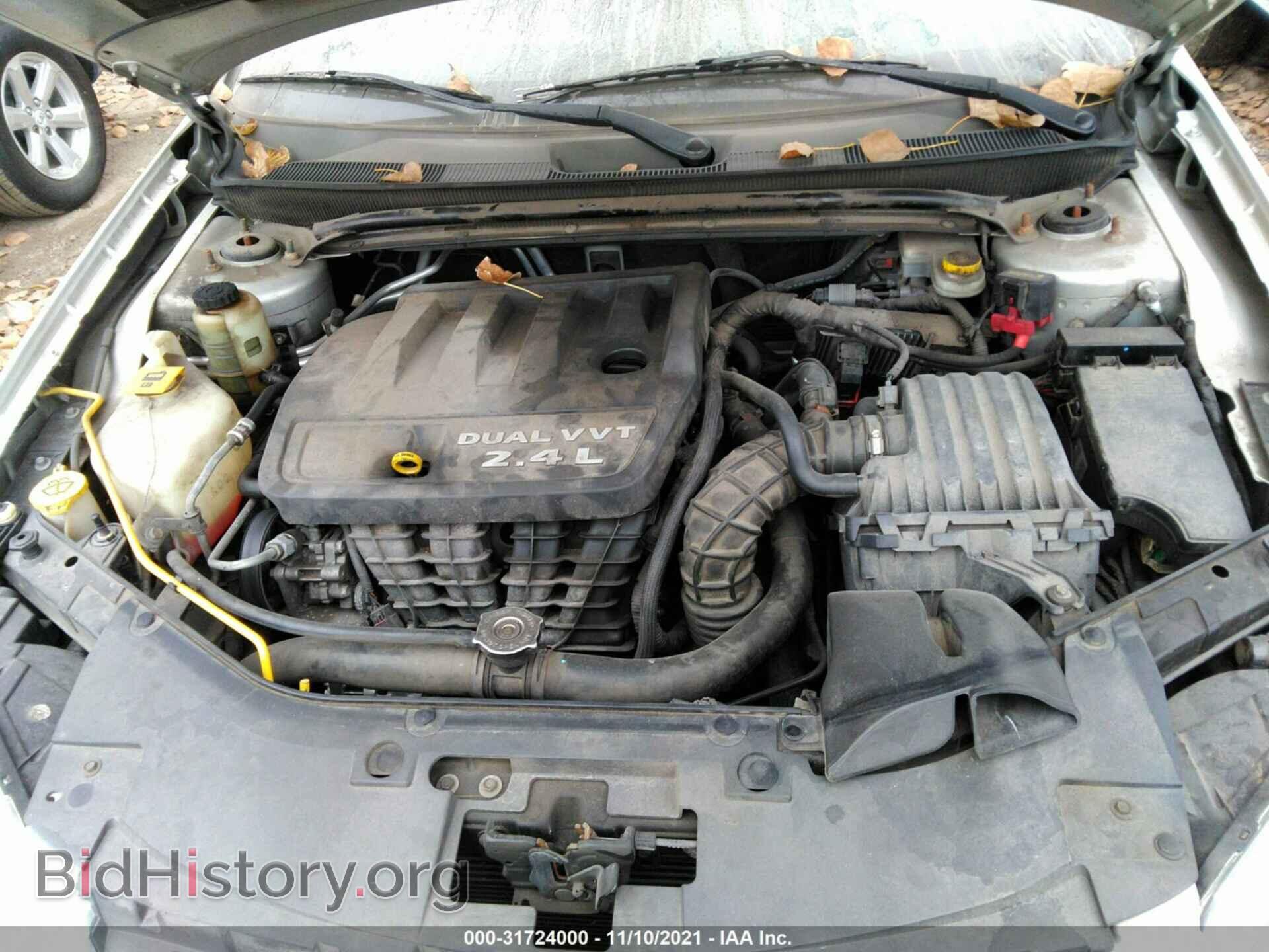 2011 CHRYSLER 200 - VIN: 1C3BC2FB9BN598135 - Фото 10