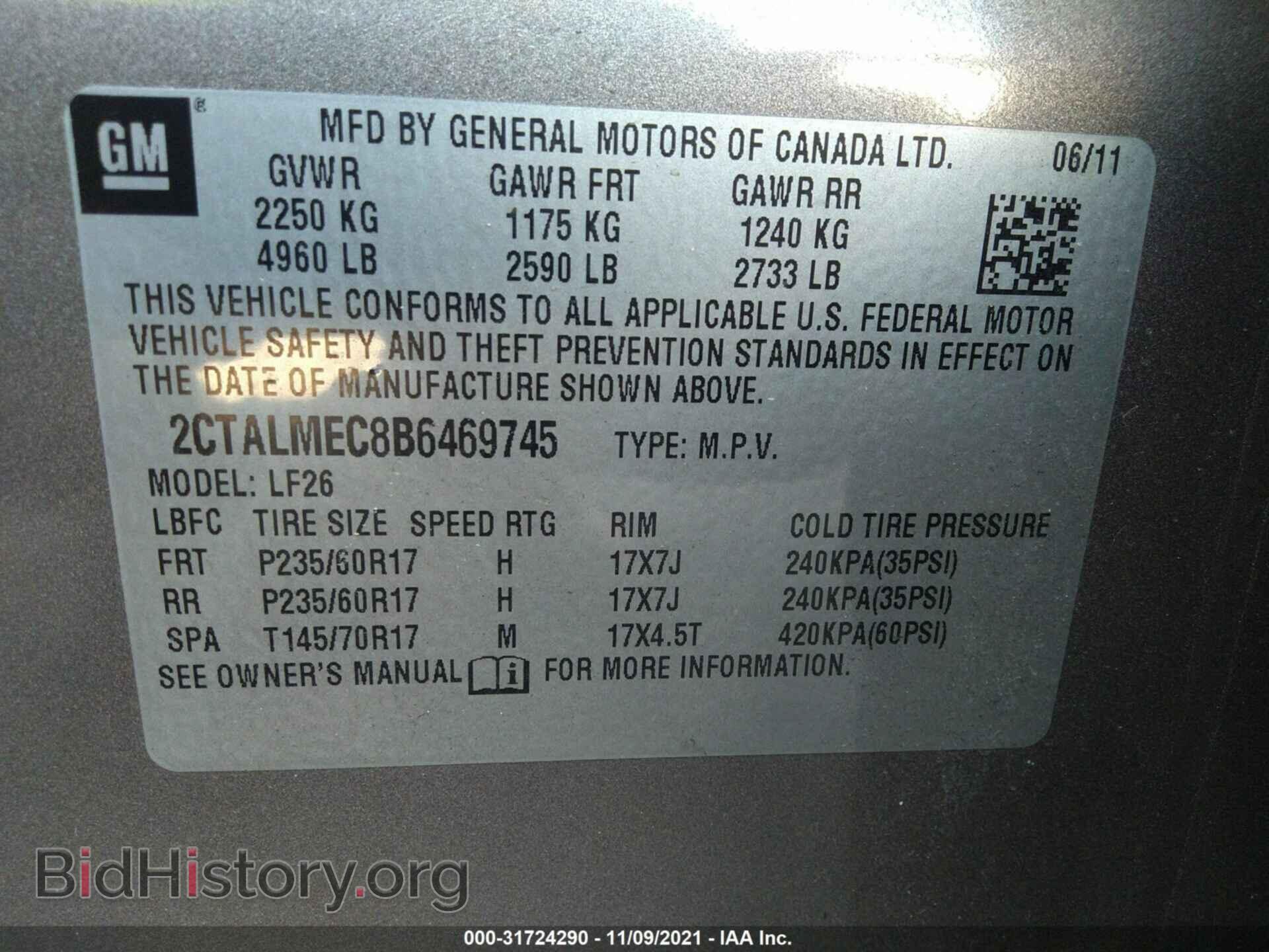 2011 GMC TERRAIN - VIN: 2CTALMEC8B6469745 - Photo 9