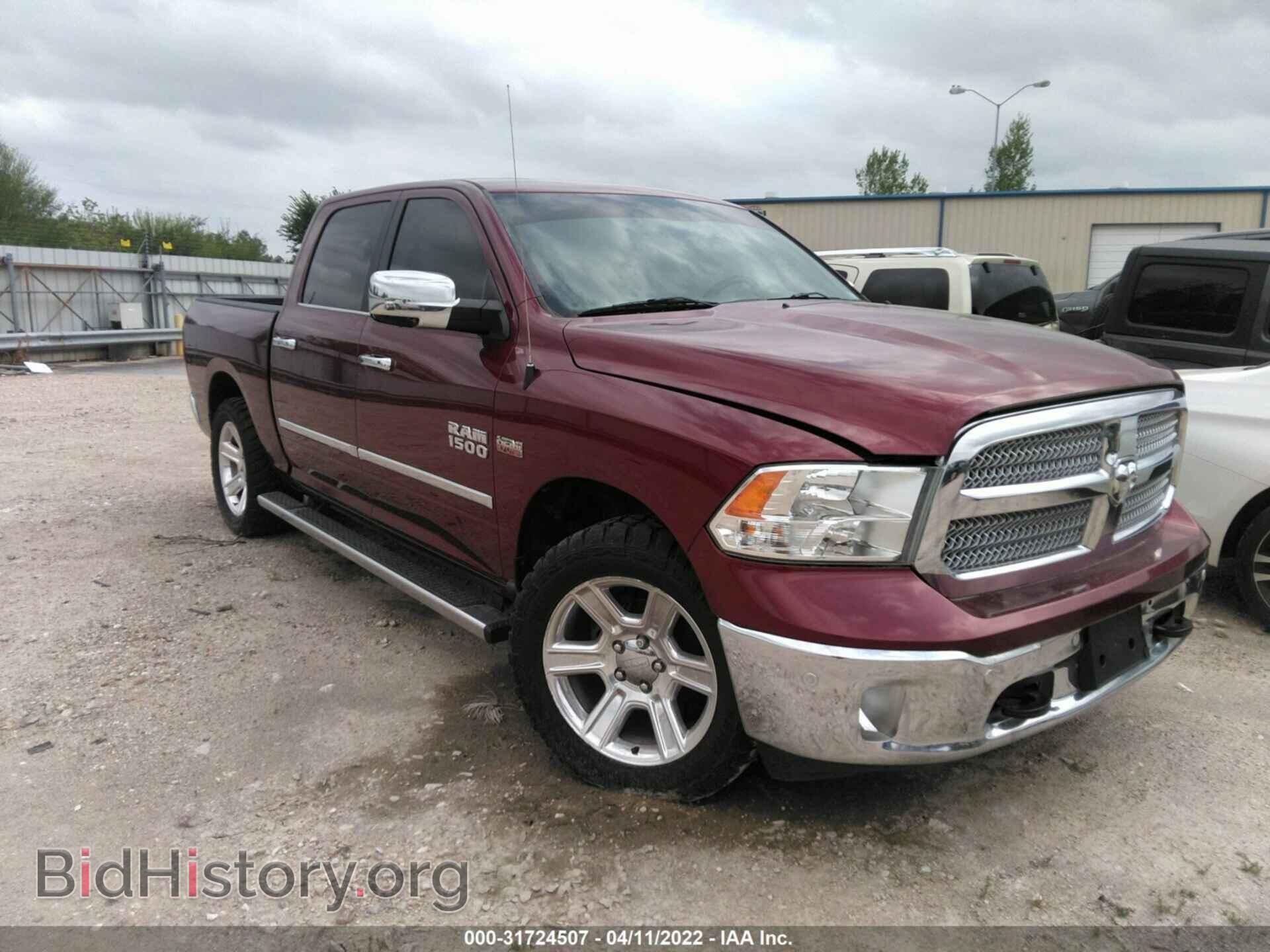 Photo 1C6RR6LT1HS723613 - RAM 1500 2017