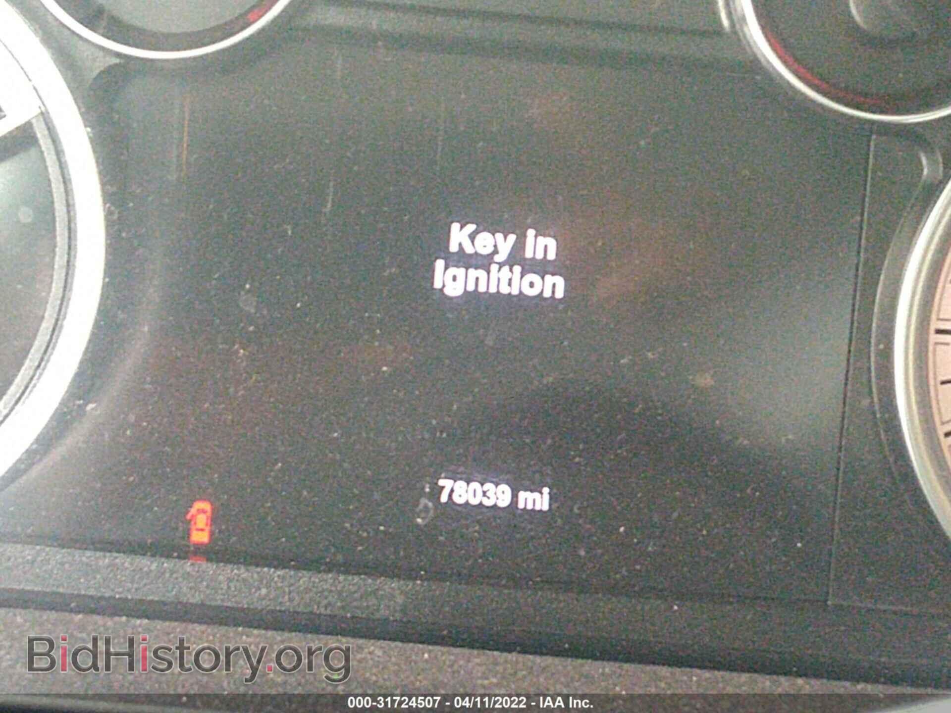 2017 RAM 1500 - VIN: 1C6RR6LT1HS723613 - Фото 7