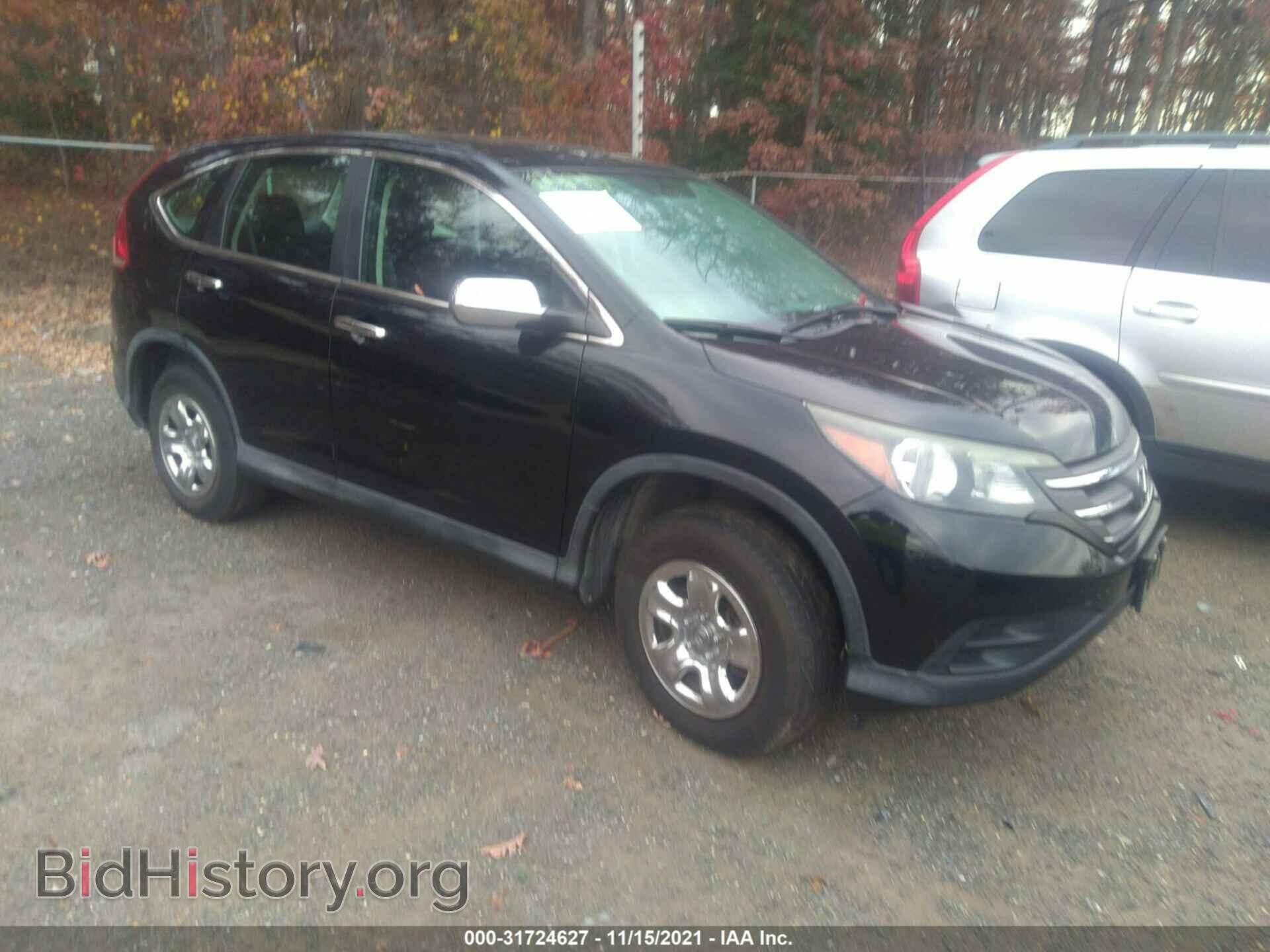 Photo 2HKRM4H38EH626293 - HONDA CR-V 2014