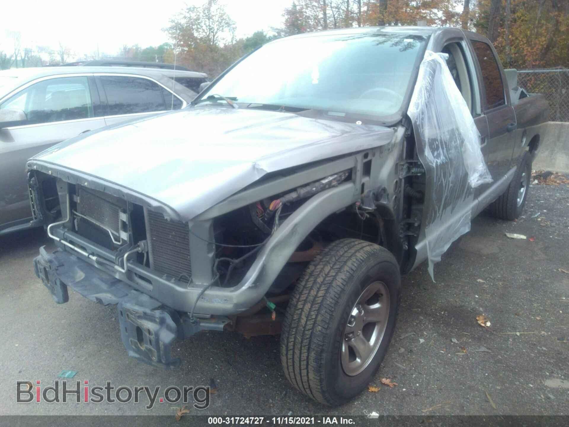 2007 DODGE RAM 1500 - VIN: 1D7HA18K17J582325 - Фото 2