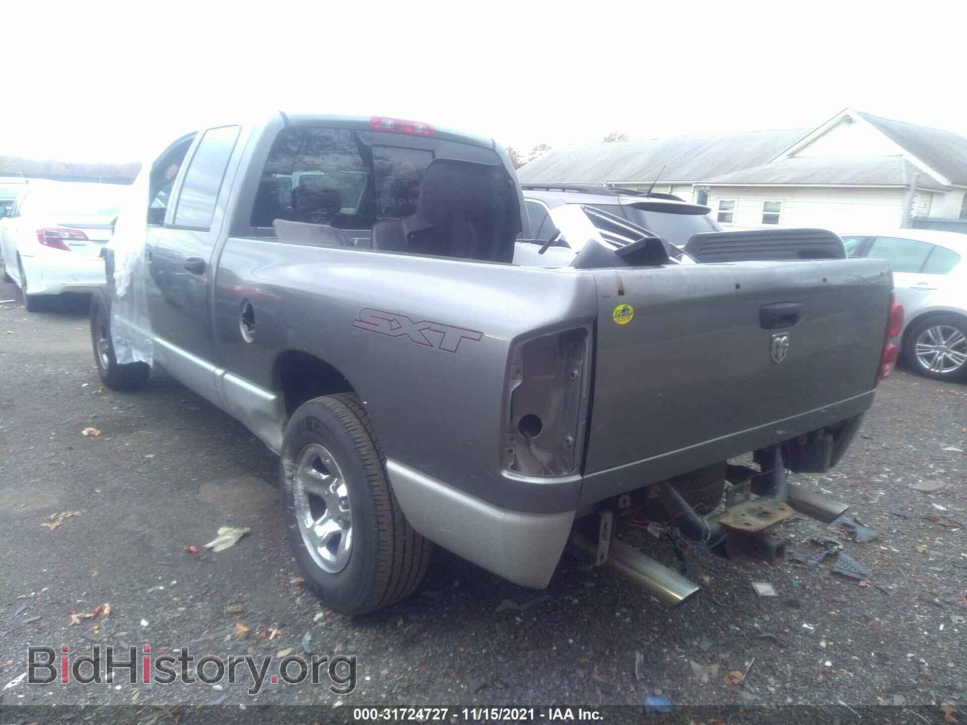 2007 DODGE RAM 1500 - VIN: 1D7HA18K17J582325 - Фото 3