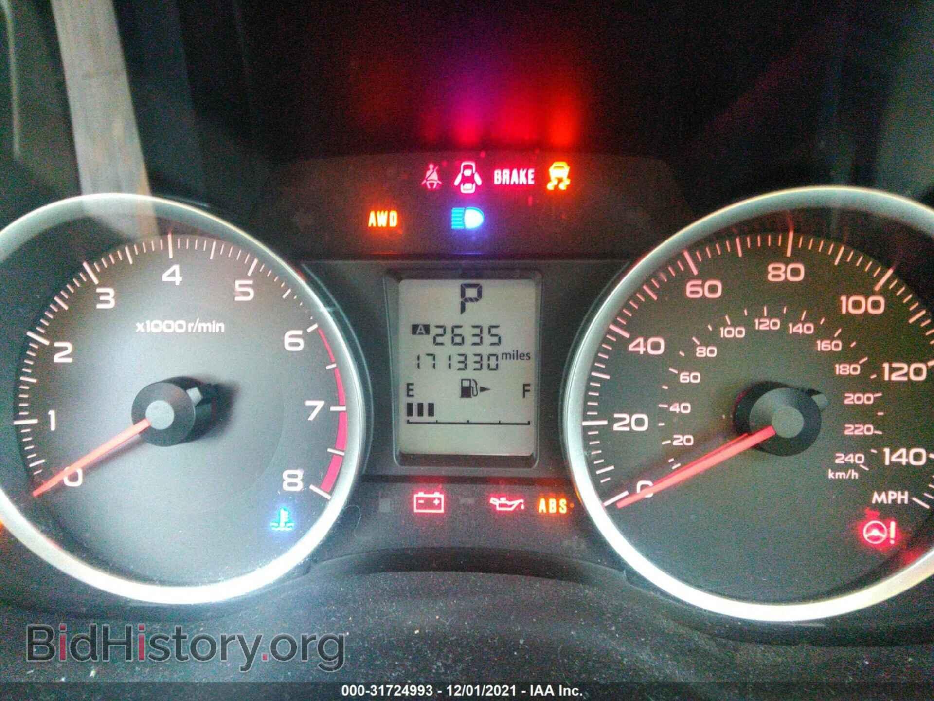 2014 SUBARU FORESTER - VIN: JF2SJAEC1EH480686 - Фото 7