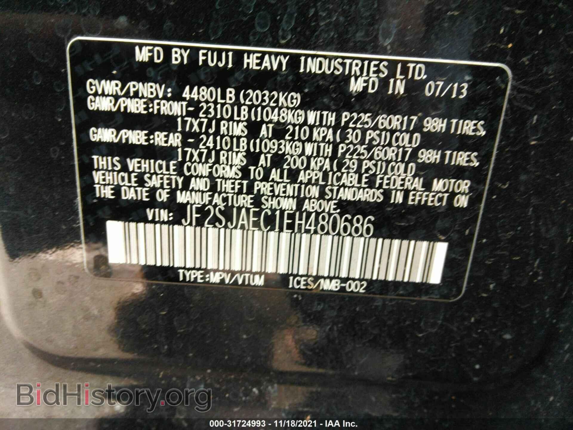2014 SUBARU FORESTER - VIN: JF2SJAEC1EH480686 - Фото 9