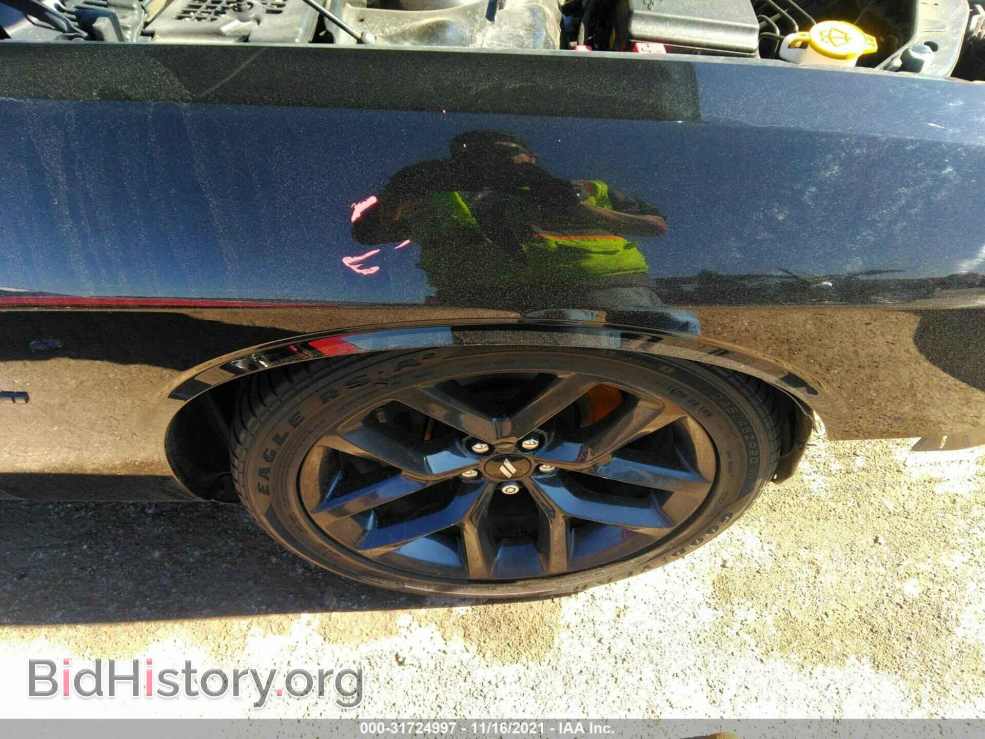 2019 DODGE CHALLENGER - VIN: 2C3CDZBT6KH525967 - Photo 13
