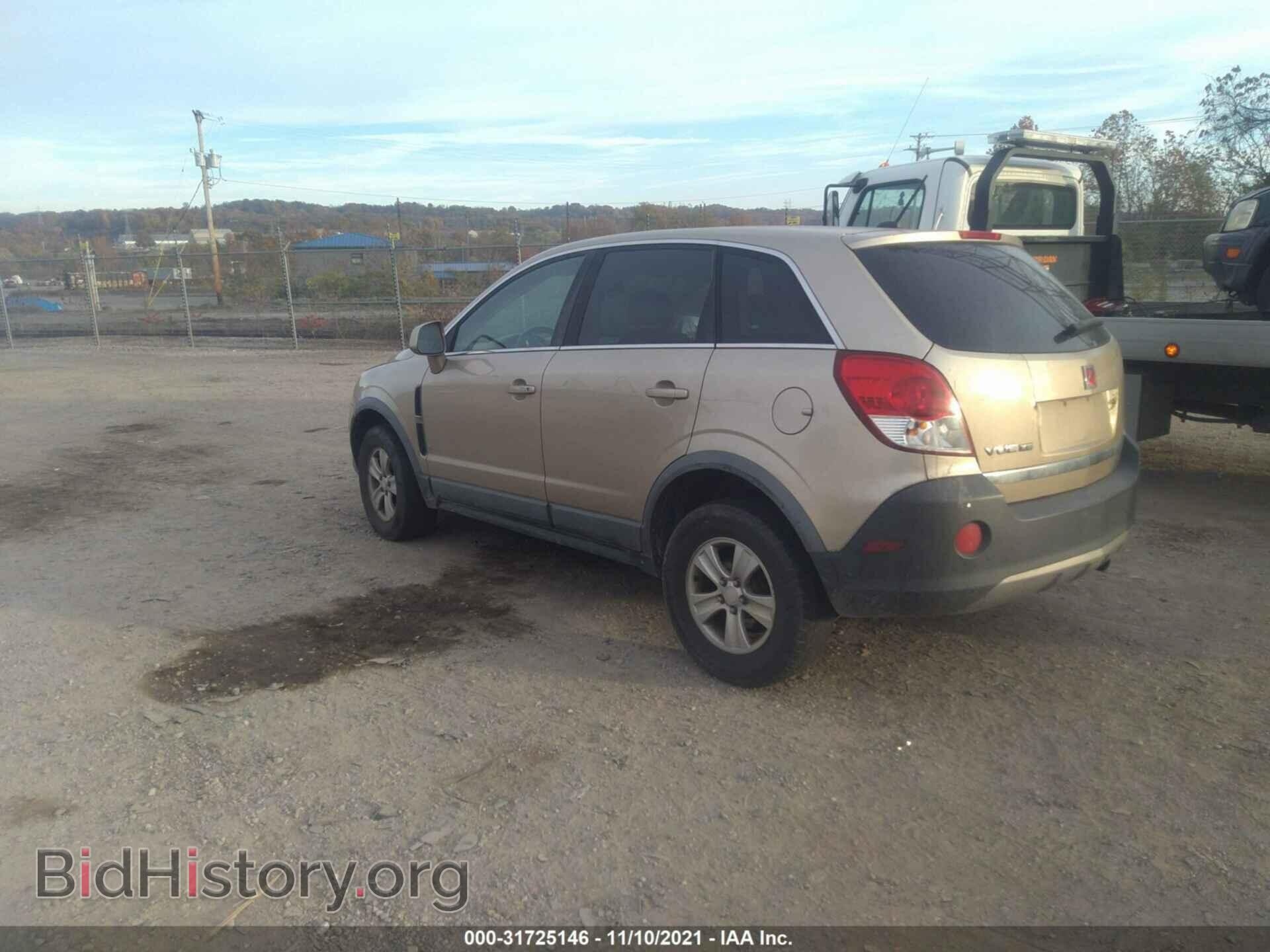 2008 SATURN VUE - VIN: 3GSCL33P98S502948 - Фото 3