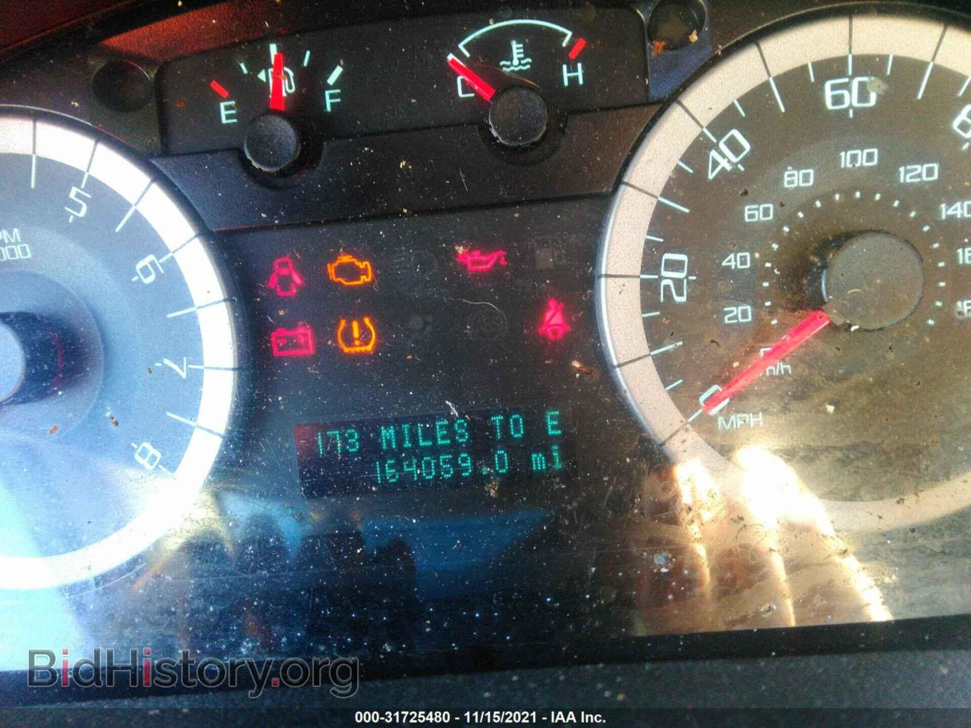 2012 FORD ESCAPE - VIN: 1FMCU0EG4CKB29614 - Photo 7