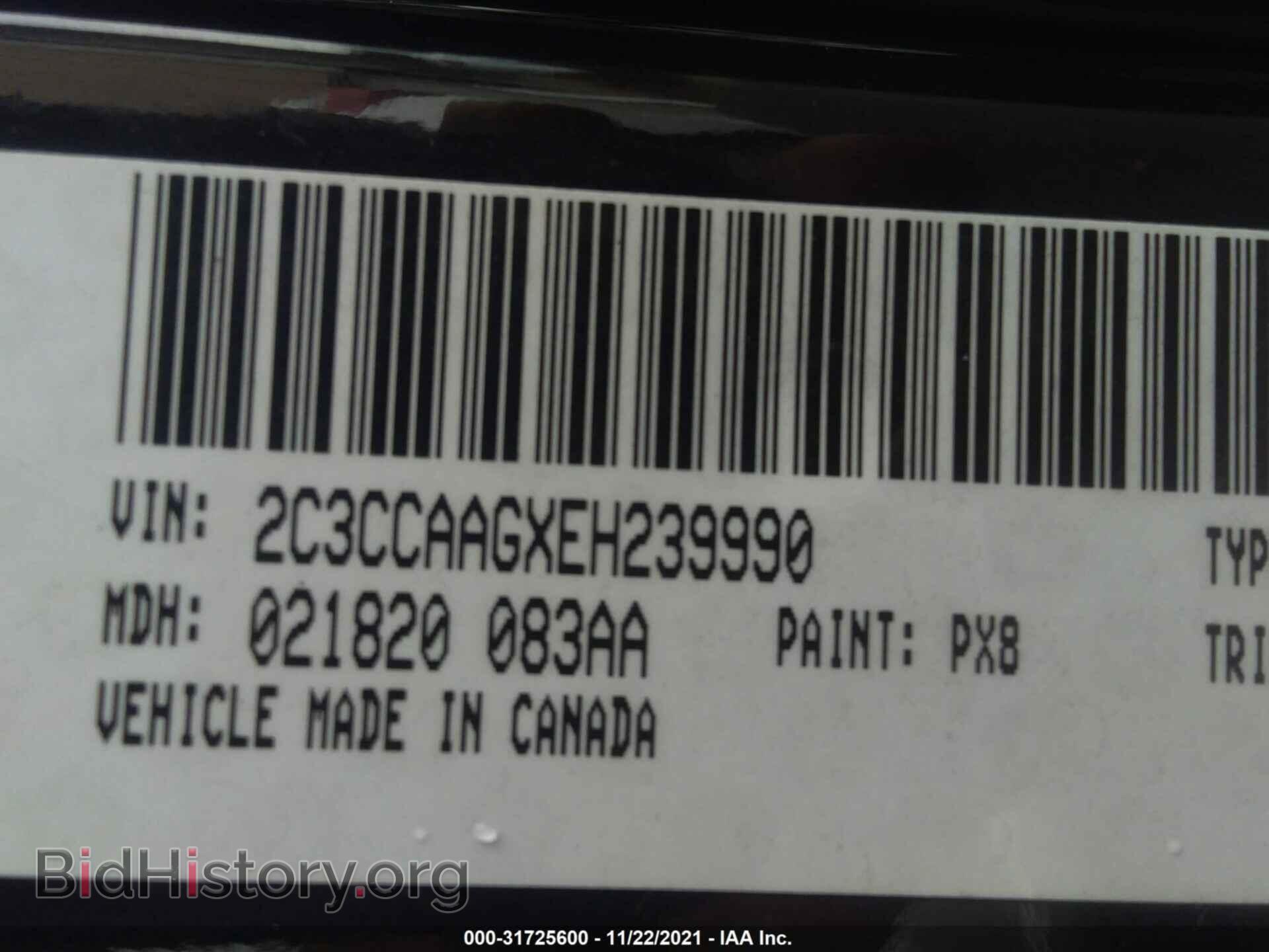 2014 CHRYSLER 300 - VIN: 2C3CCAAGXEH239990 - Фото 9