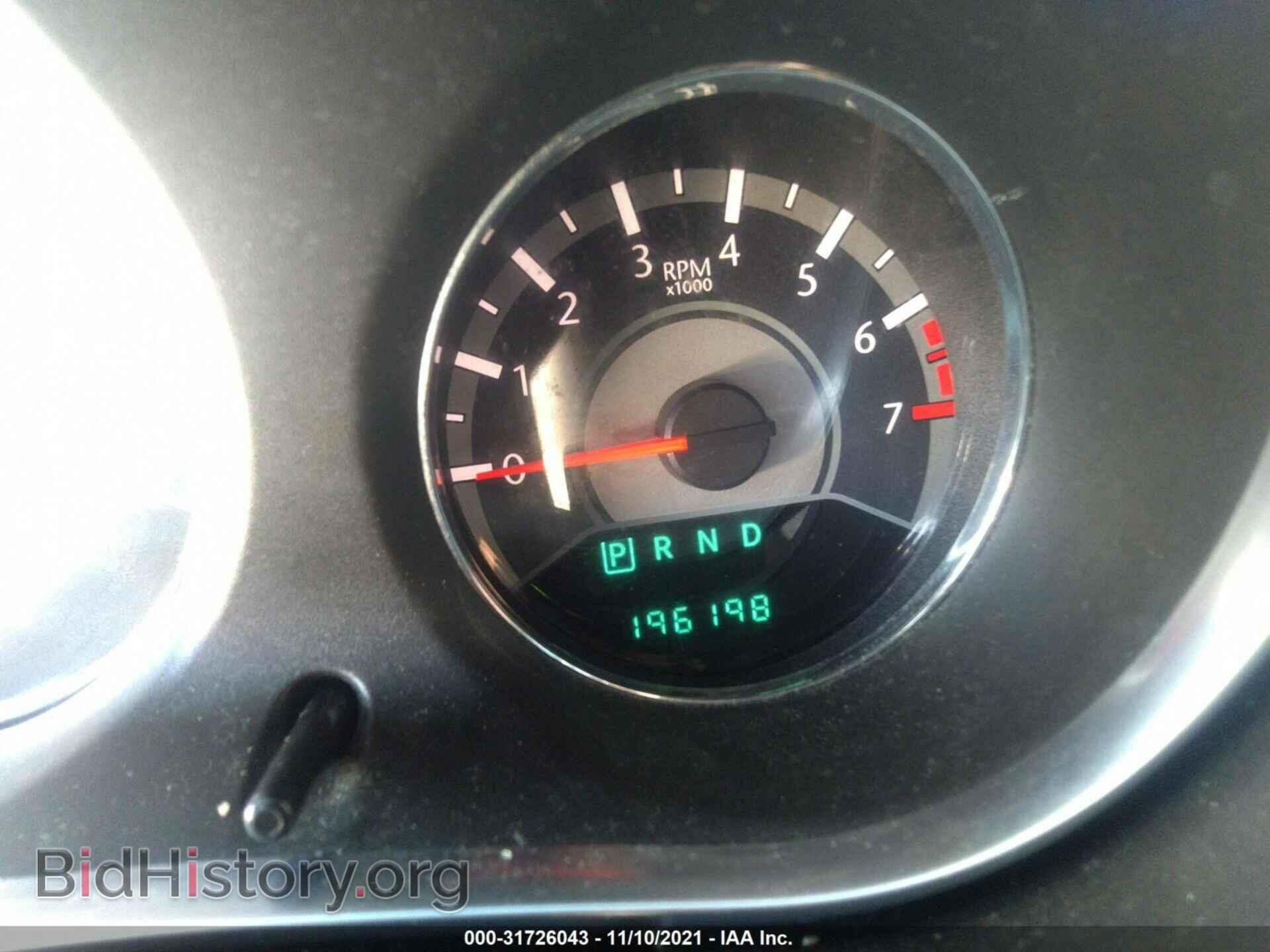 2013 CHRYSLER 200 - VIN: 1C3CCBBB5DN557594 - Фото 7