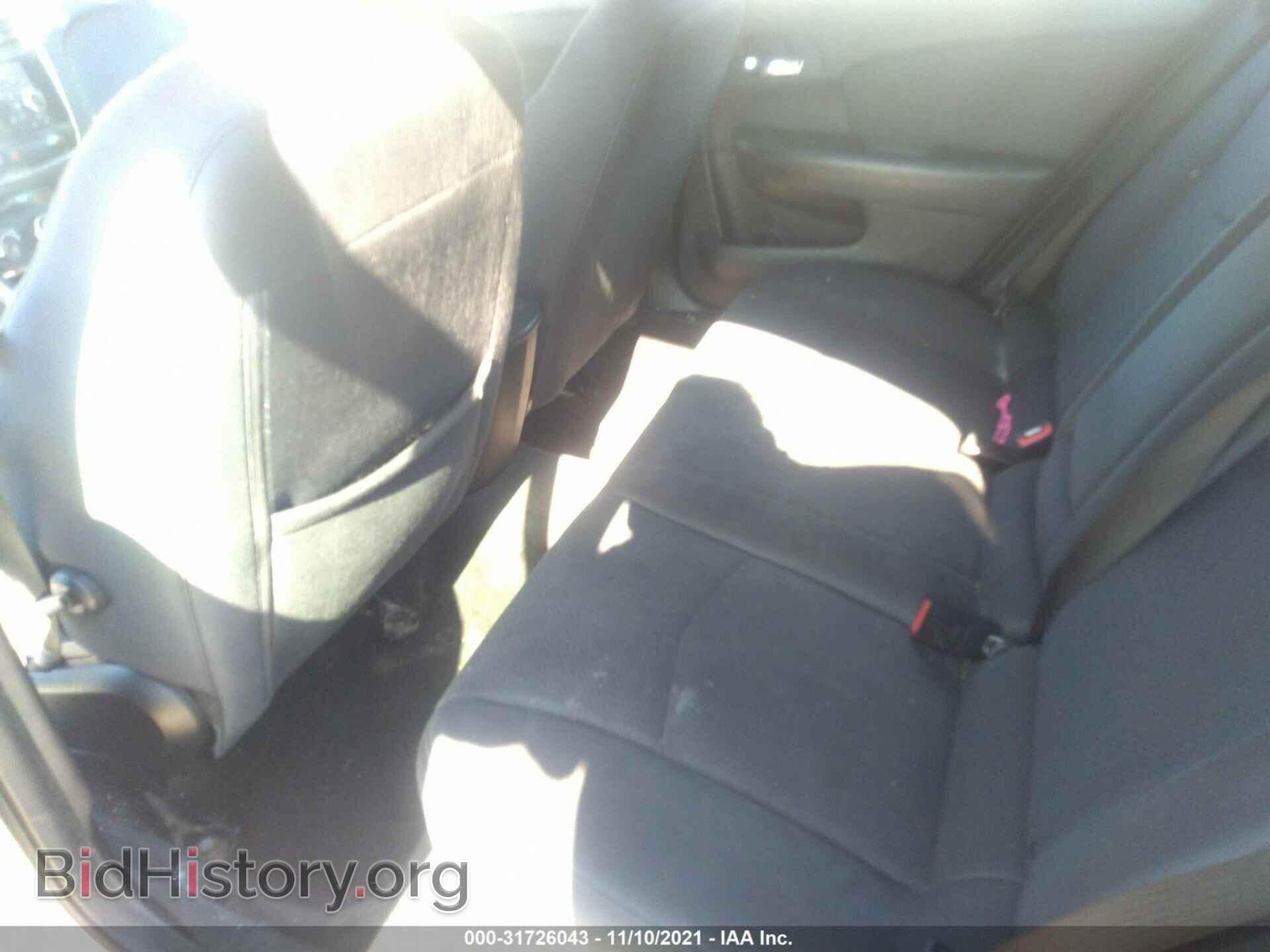 2013 CHRYSLER 200 - VIN: 1C3CCBBB5DN557594 - Фото 8