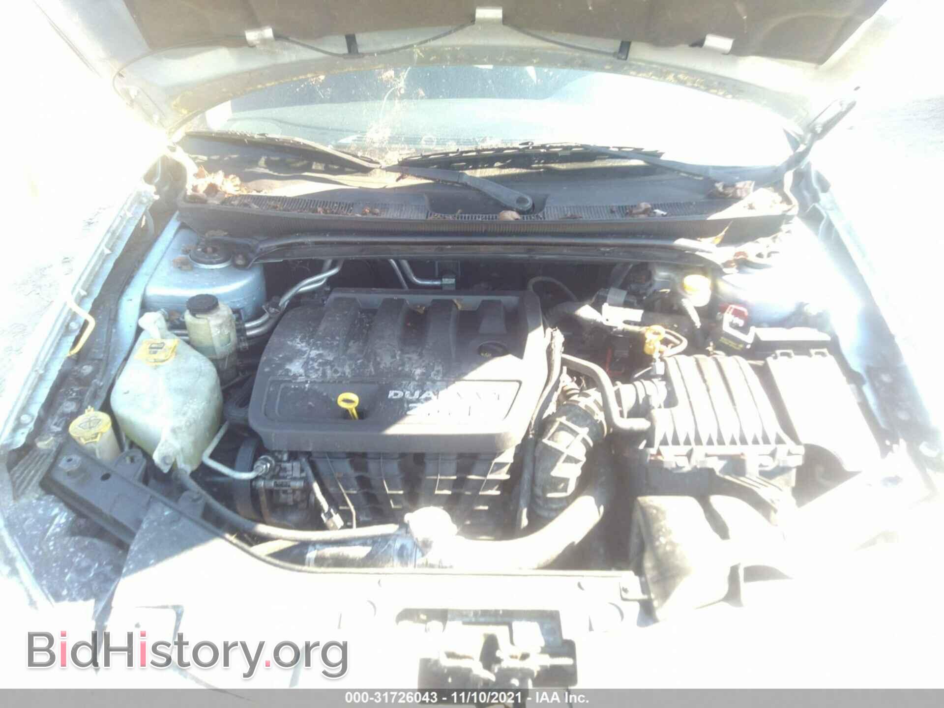 2013 CHRYSLER 200 - VIN: 1C3CCBBB5DN557594 - Фото 10