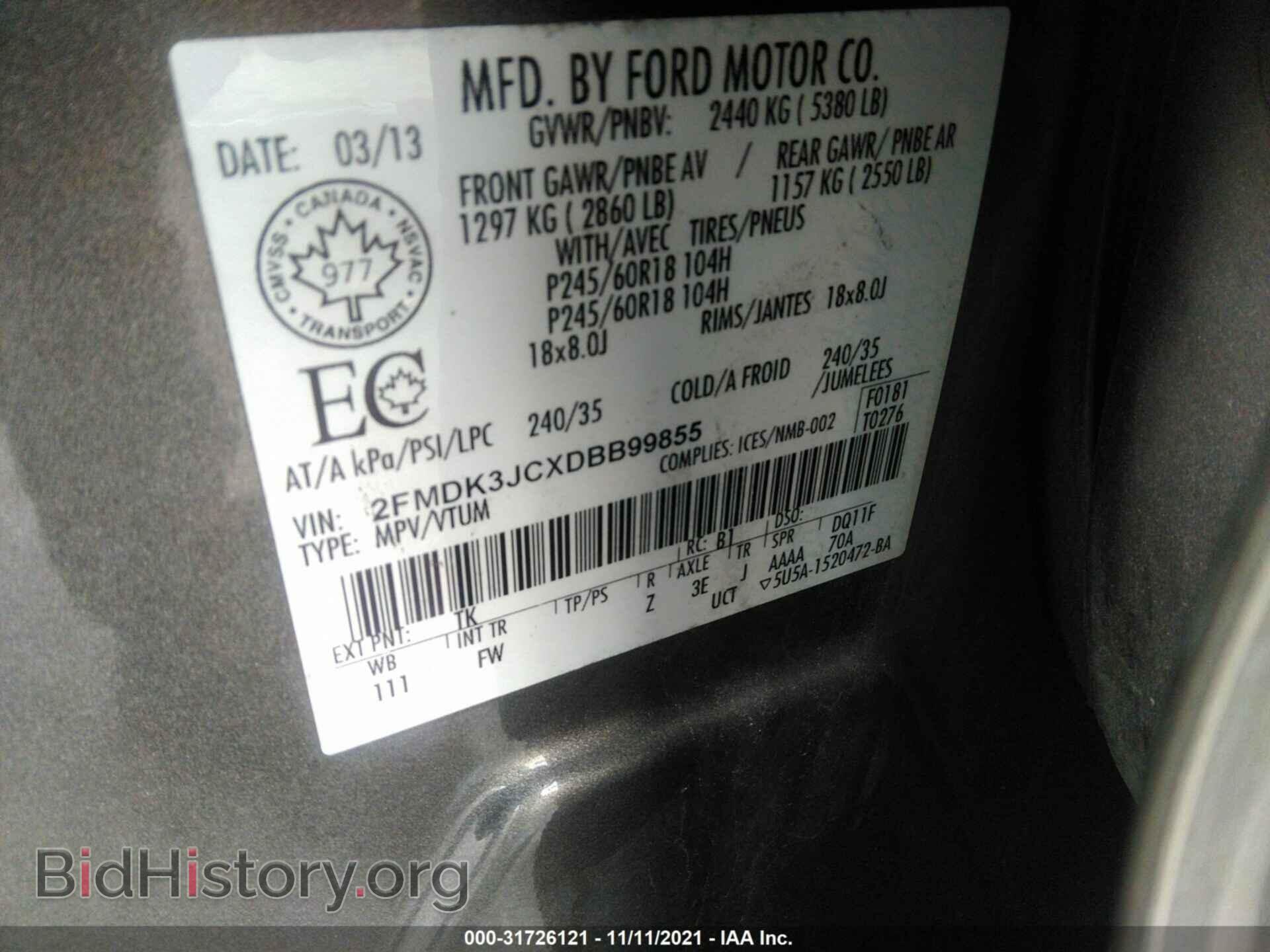 2013 FORD EDGE - VIN: 2FMDK3JCXDBB99855 - Photo 9