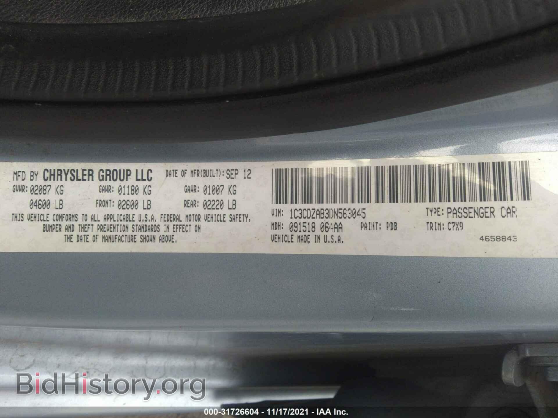 2013 DODGE AVENGER - VIN: 1C3CDZAB3DN563045 - Photo 9