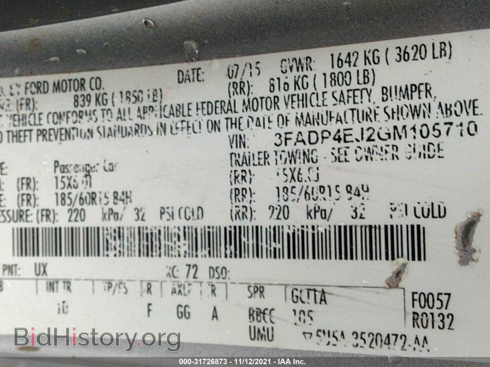 2016 FORD FIESTA - VIN: 3FADP4EJ2GM105710 - Фото 9