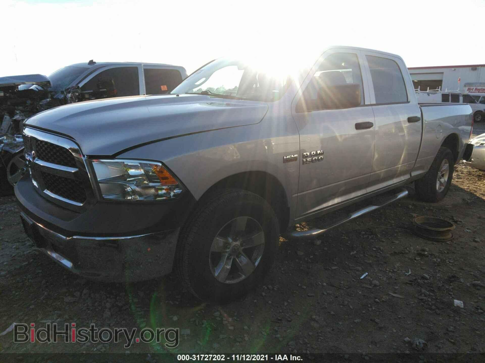 2014 RAM 1500 - VIN: 1C6RR7ST3ES176184 - Фото 2