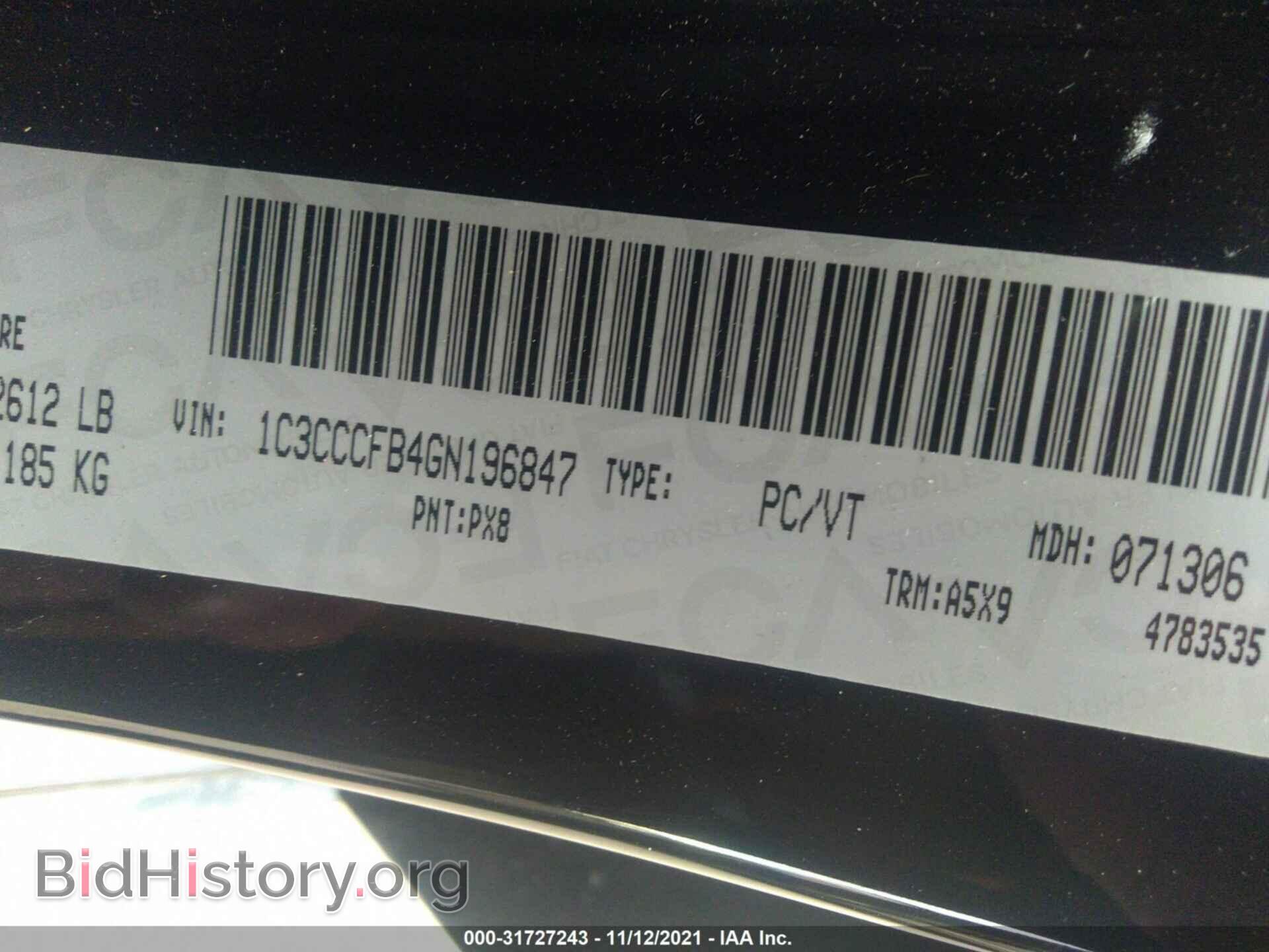 2016 CHRYSLER 200 - VIN: 1C3CCCFB4GN196847 - Photo 9