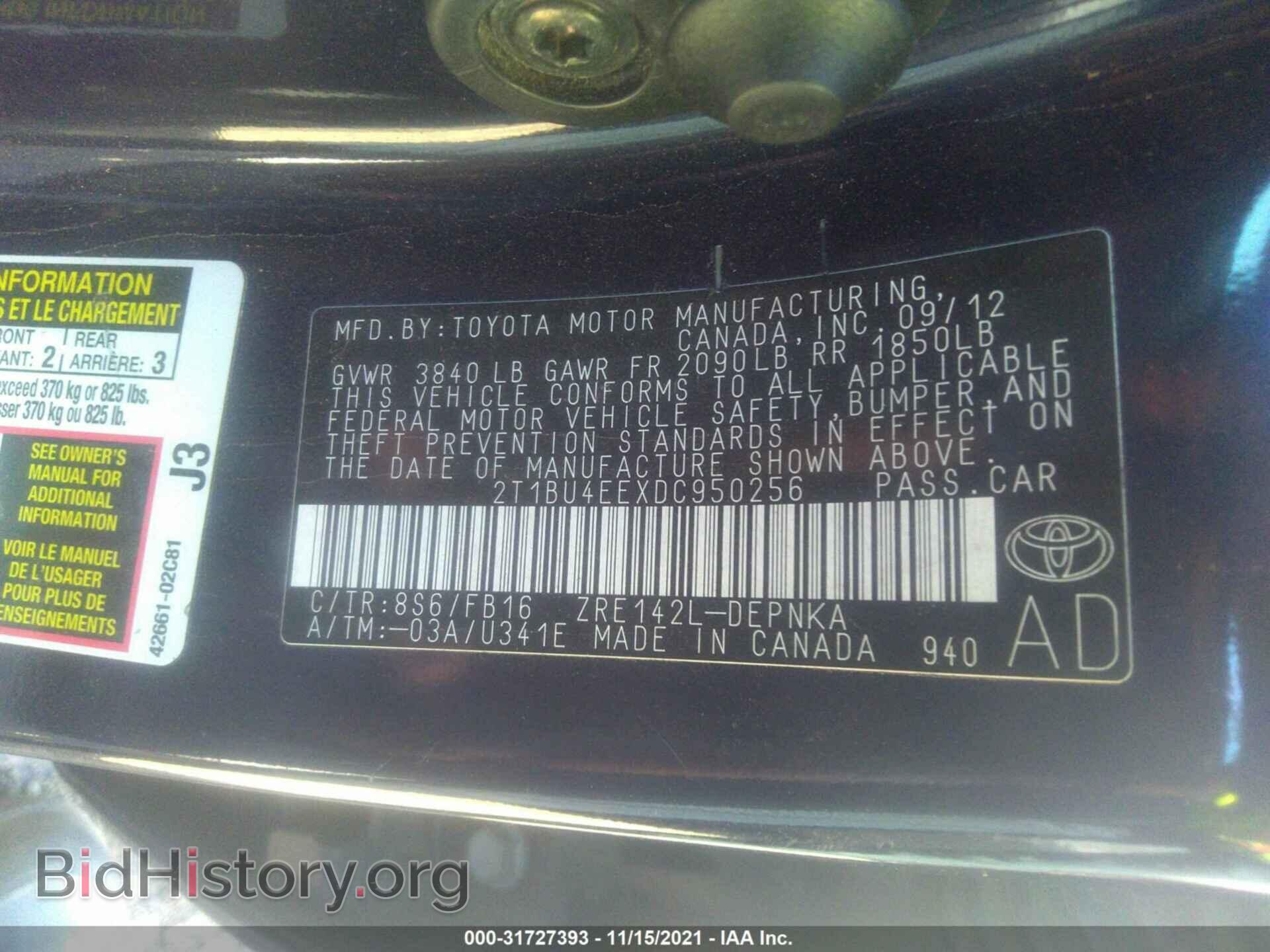 2013 TOYOTA COROLLA - VIN: 2T1BU4EEXDC950256 - Фото 9
