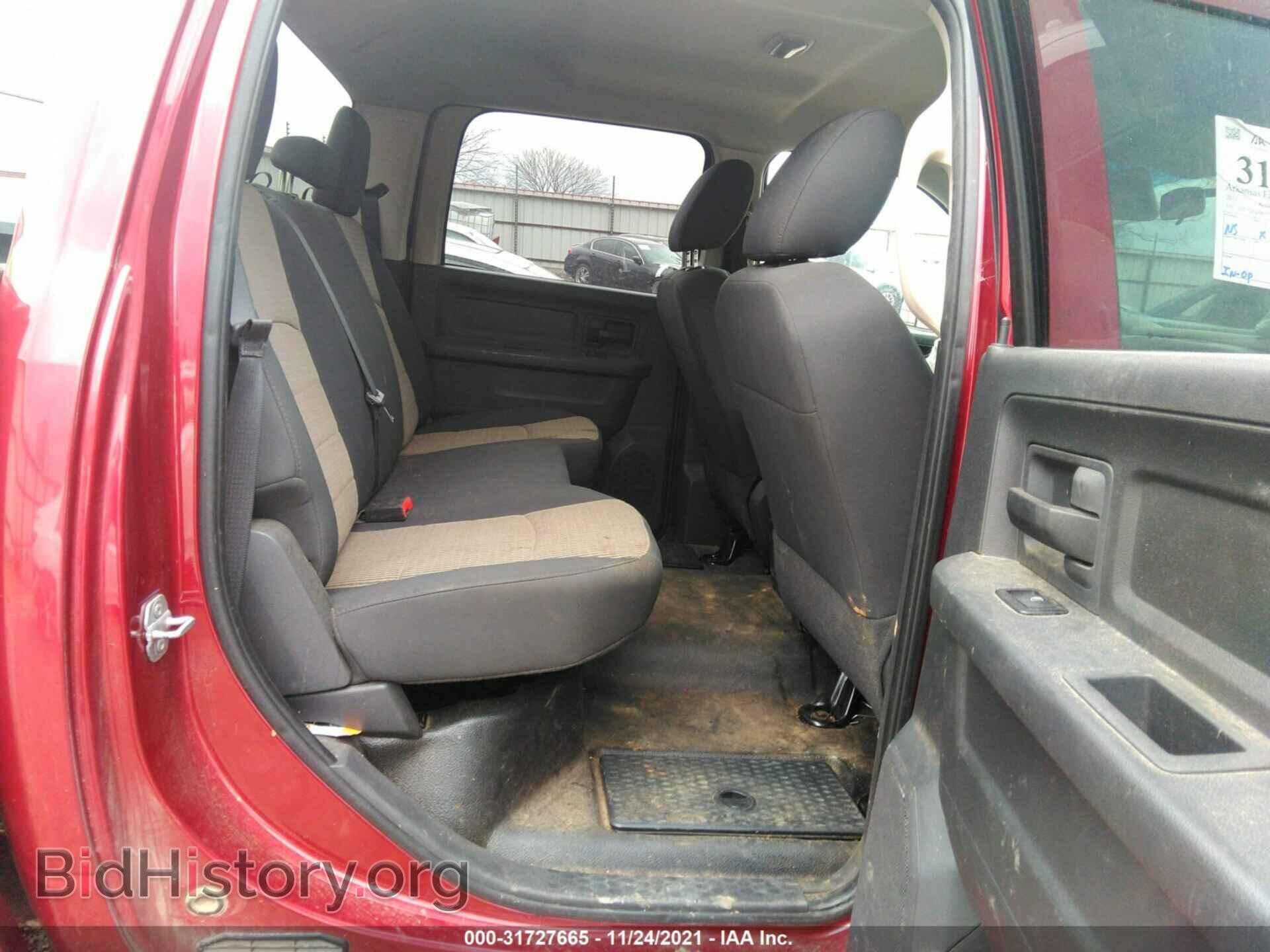 2011 RAM 2500 - VIN: 3D7UT2CL4BG574857 - Фото 8