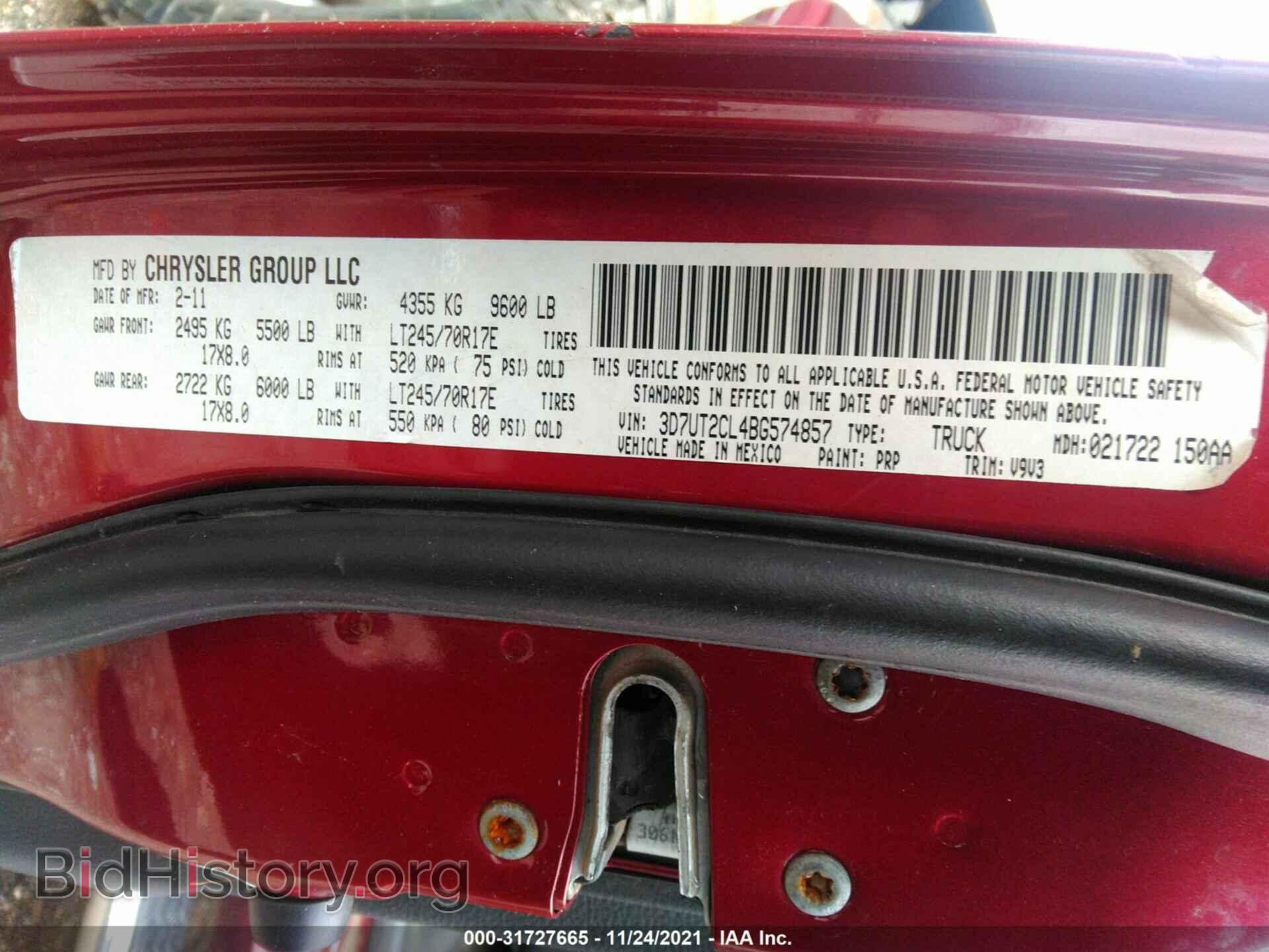 2011 RAM 2500 - VIN: 3D7UT2CL4BG574857 - Фото 9