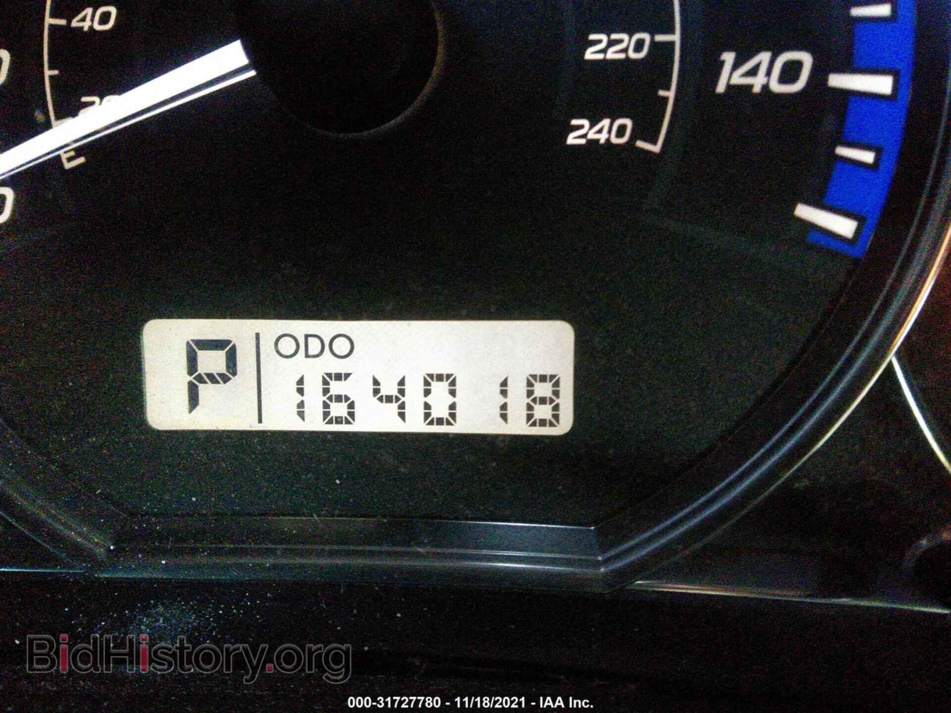 2012 SUBARU FORESTER - VIN: JF2SHABC2CH462923 - Фото 7