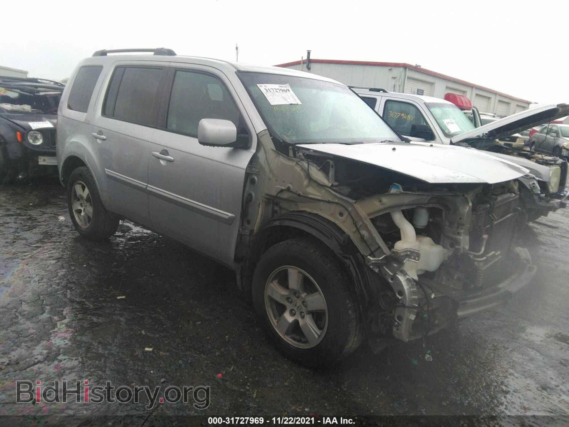 Фотография 5FNYF3H57BB013108 - HONDA PILOT 2011