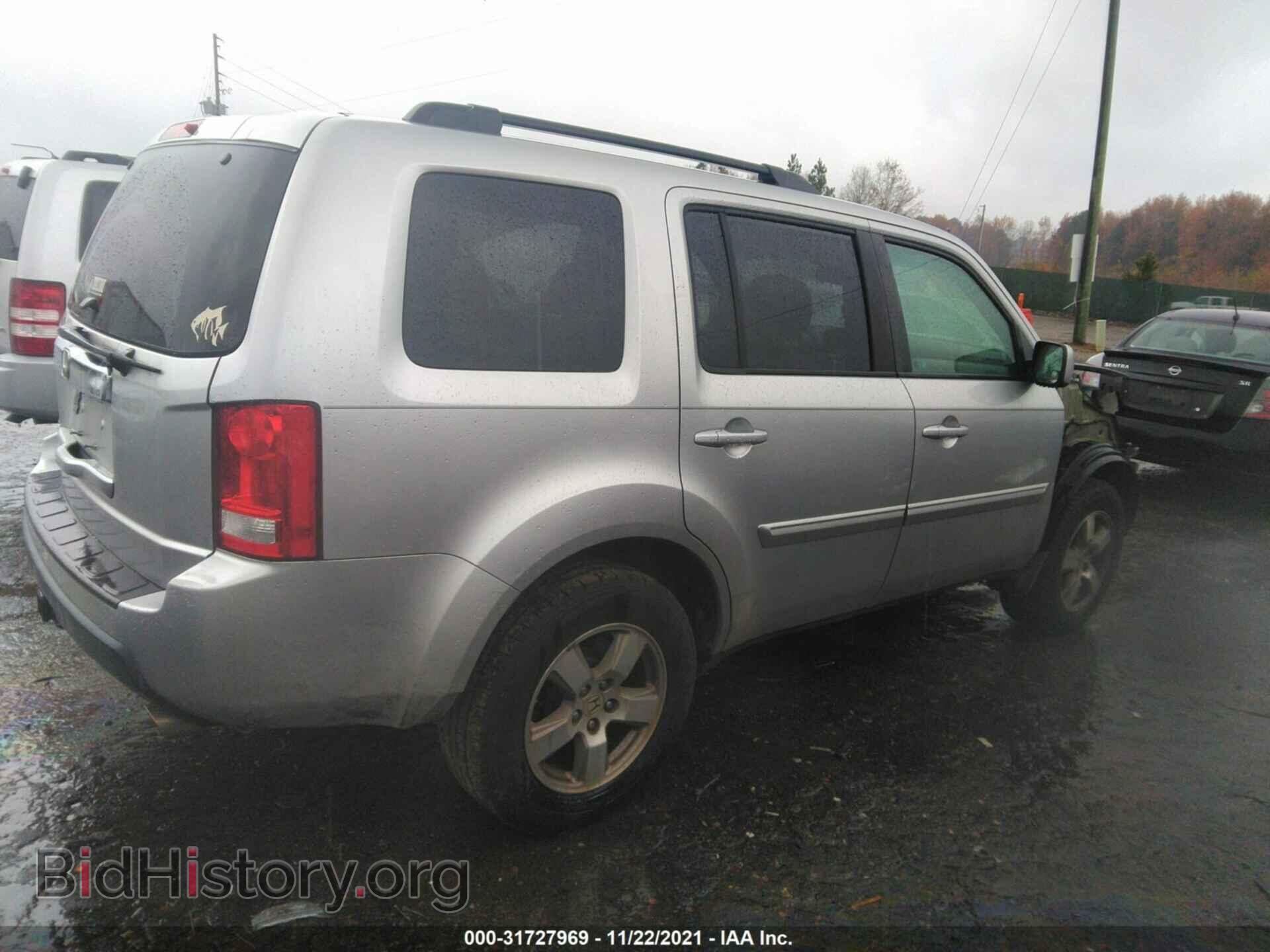 2011 HONDA PILOT - VIN: 5FNYF3H57BB013108 - Фото 4