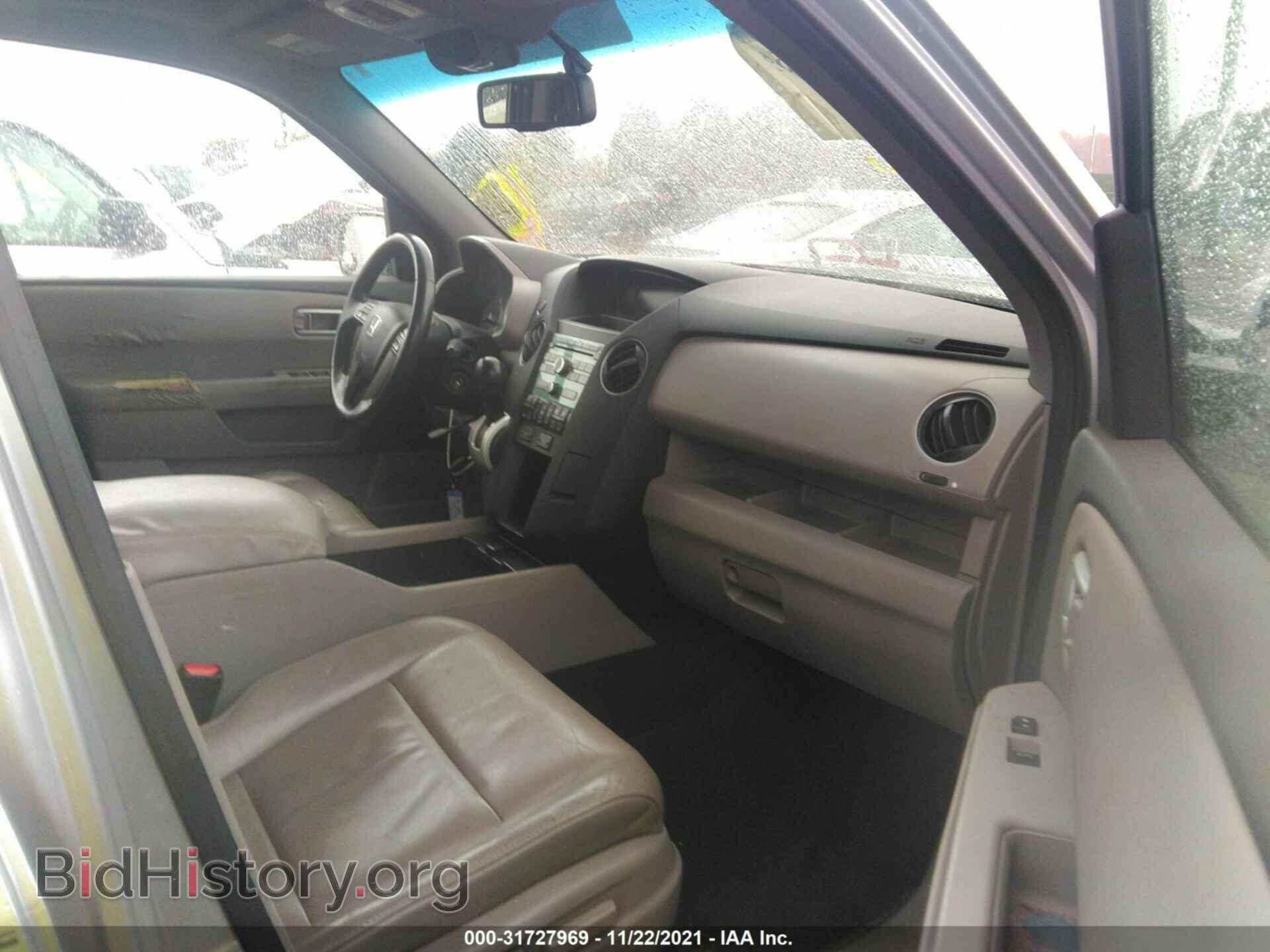 2011 HONDA PILOT - VIN: 5FNYF3H57BB013108 - Фото 5