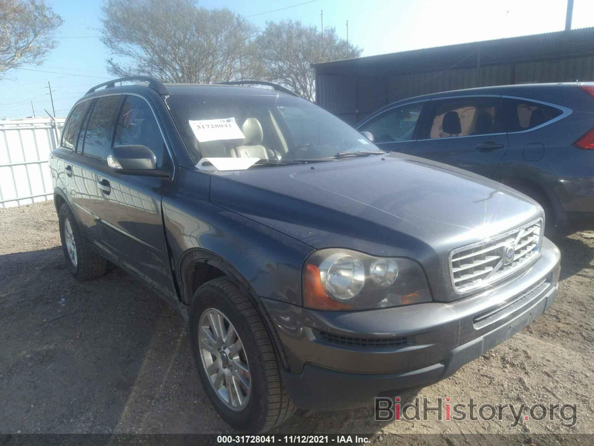 Photo YV4CY982381433976 - VOLVO XC90 2008