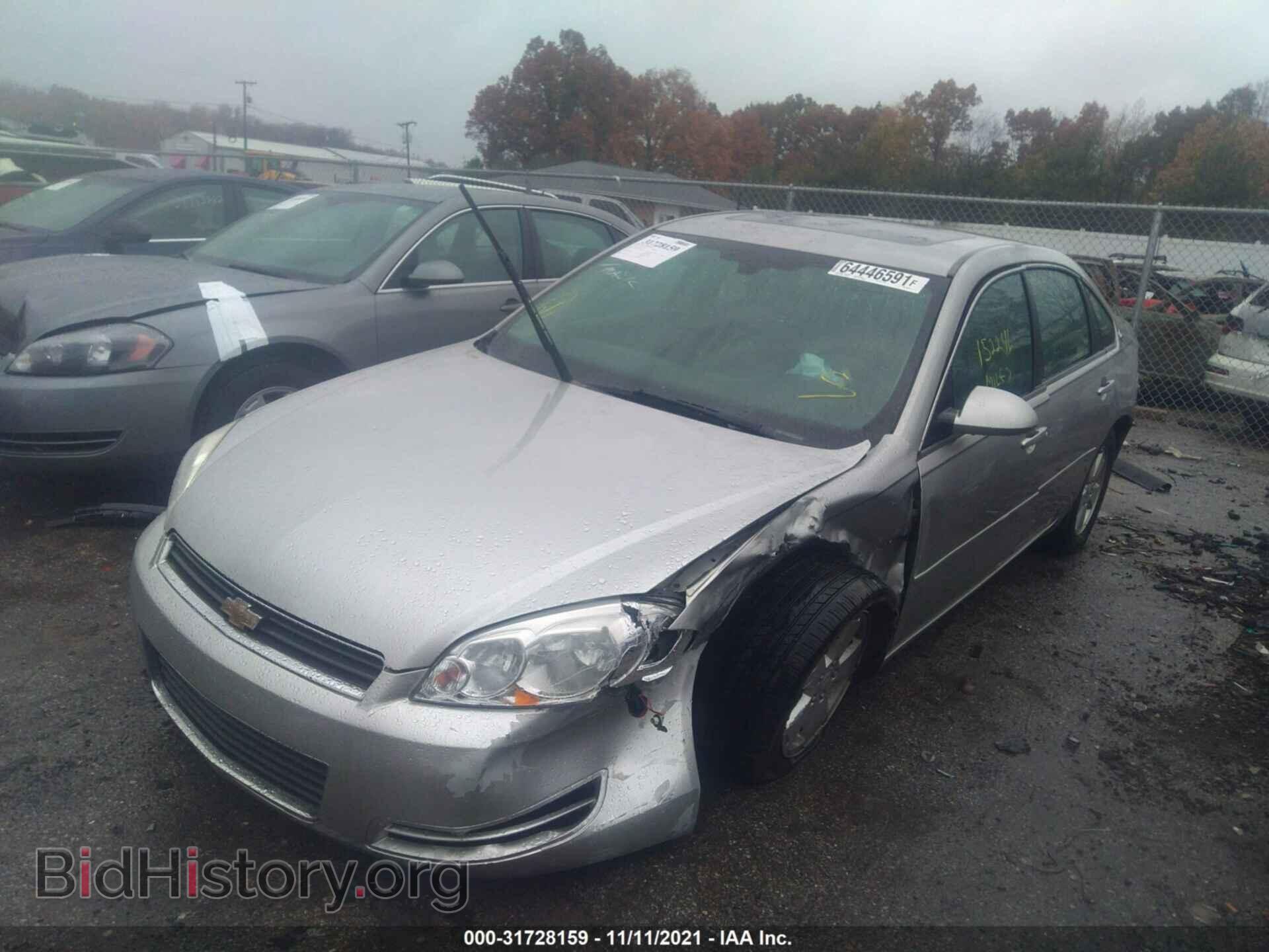 2007 CHEVROLET IMPALA - VIN: 2G1WT58N779287344 - Фото 2