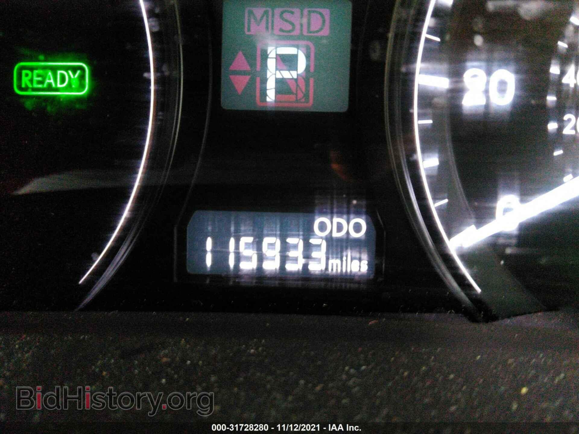 2013 LEXUS RX 450H - VIN: JTJBC1BA9D2066842 - Фото 7