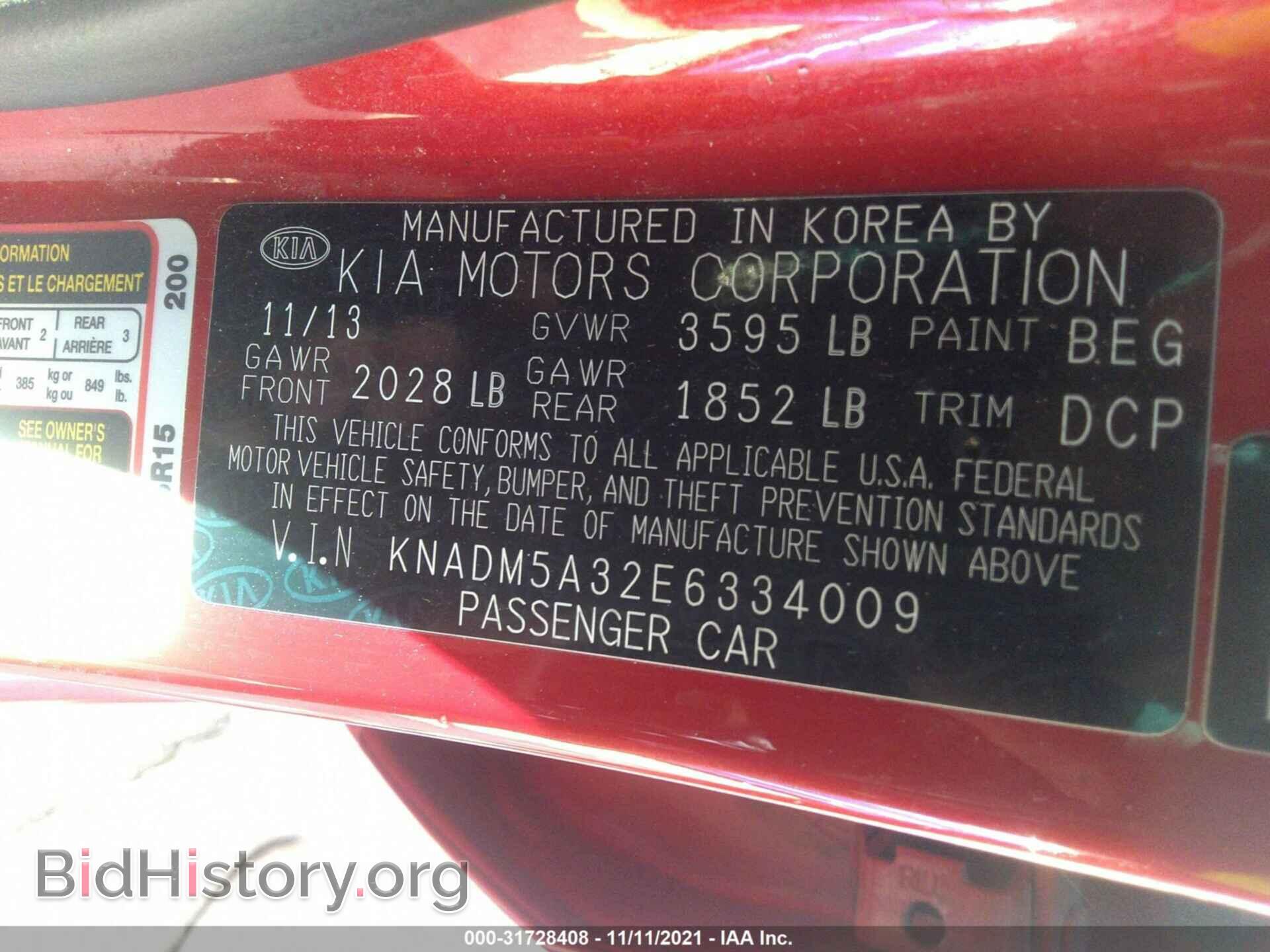 2014 KIA RIO - VIN: KNADM5A32E6334009 - Фото 9