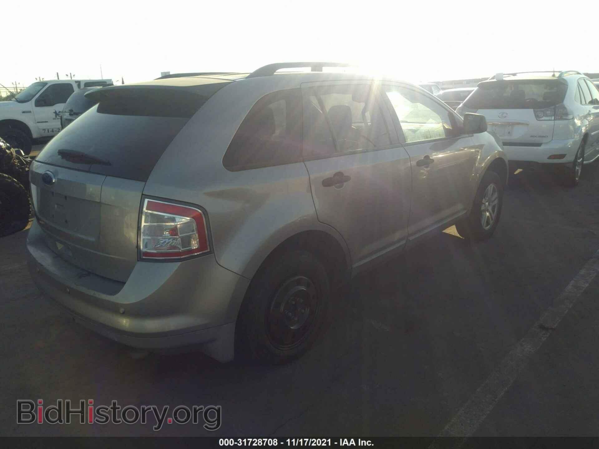 2008 FORD EDGE - VIN: 2FMDK36C48BA90547 - Фото 4