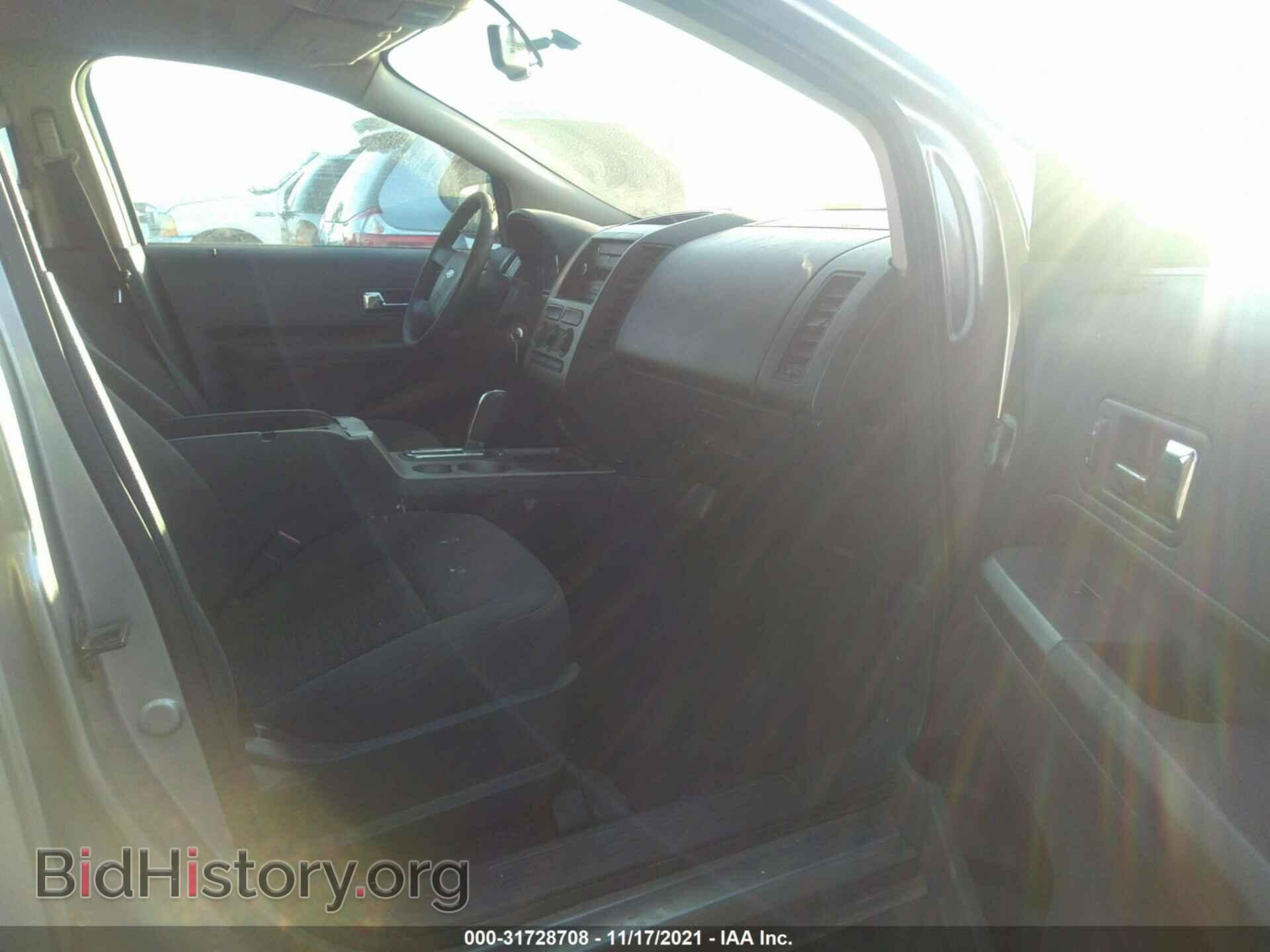 2008 FORD EDGE - VIN: 2FMDK36C48BA90547 - Фото 5