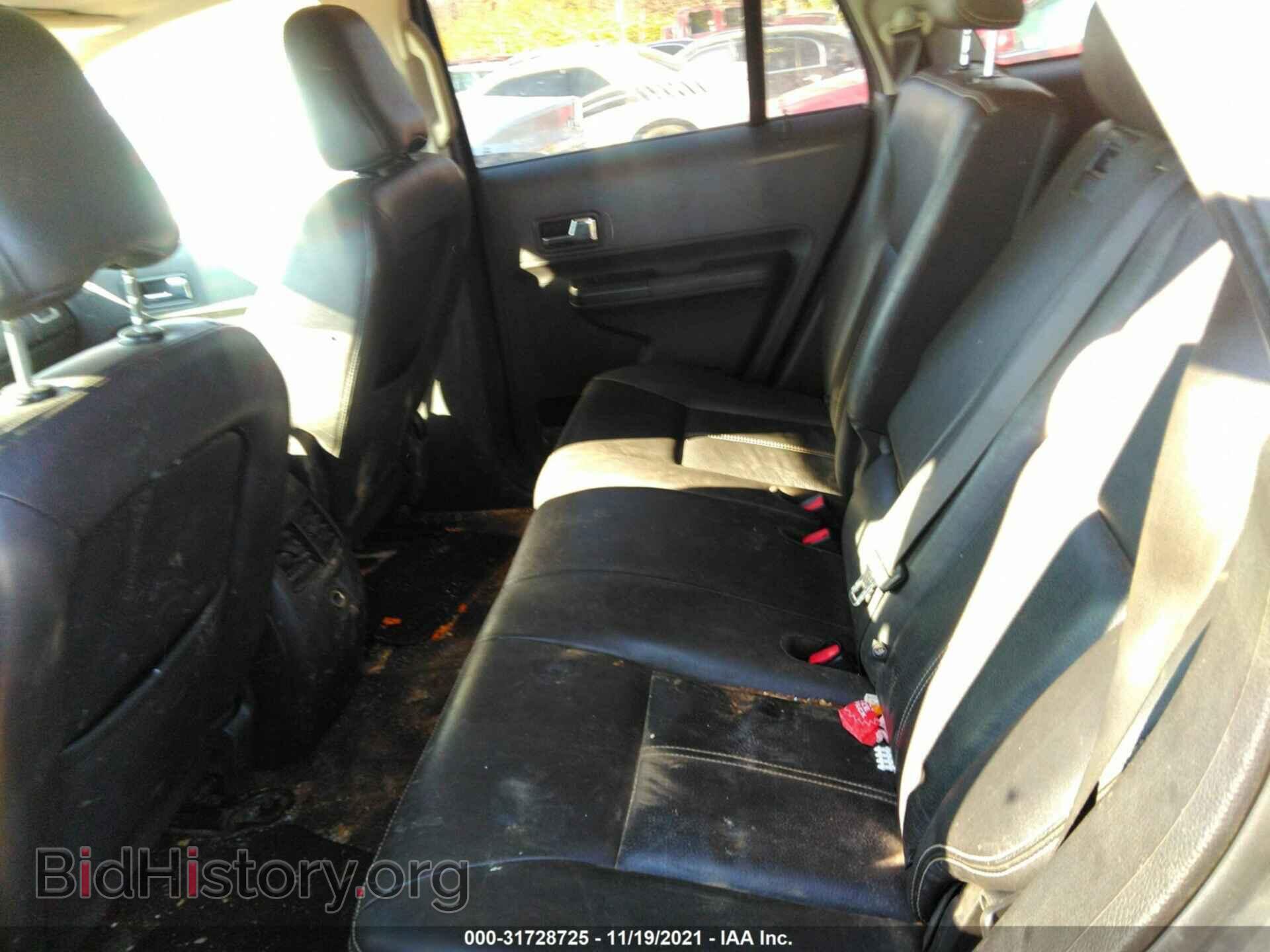 2008 FORD EDGE - VIN: 2FMDK49C88BB22983 - Фото 8