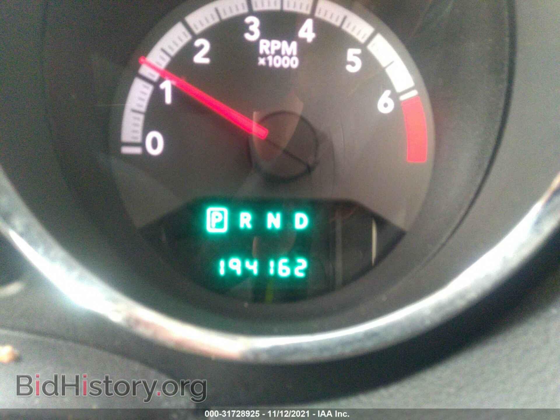 2011 DODGE CALIBER - VIN: 1B3CB5HA4BD211474 - Фото 7