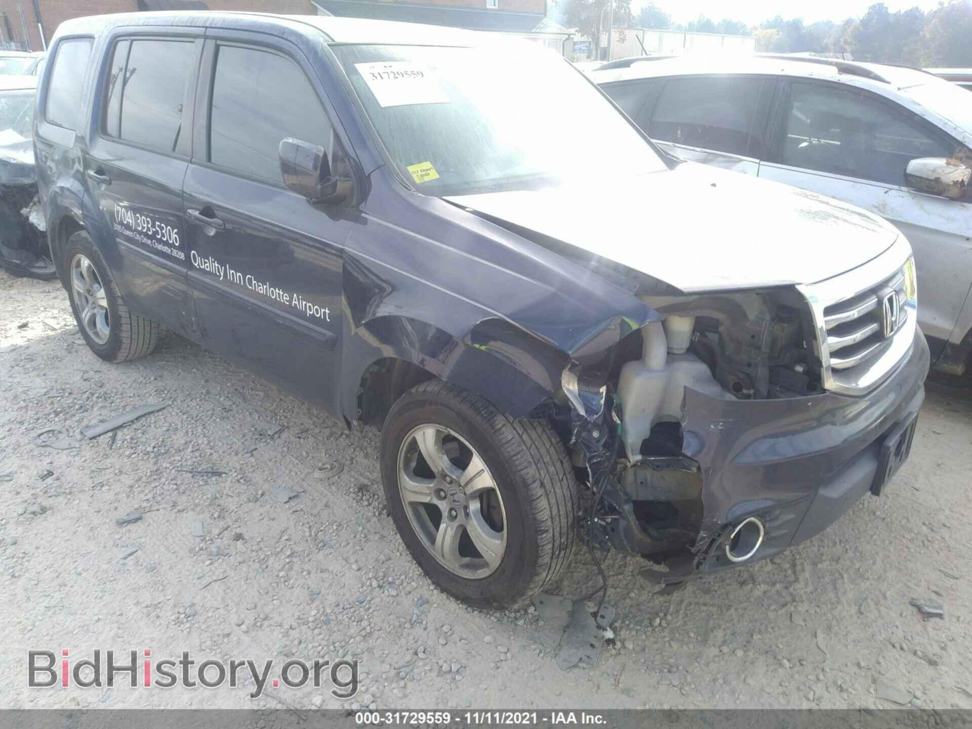 2015 HONDA PILOT - VIN: 5FNYF4H40FB053209 - Фото 6