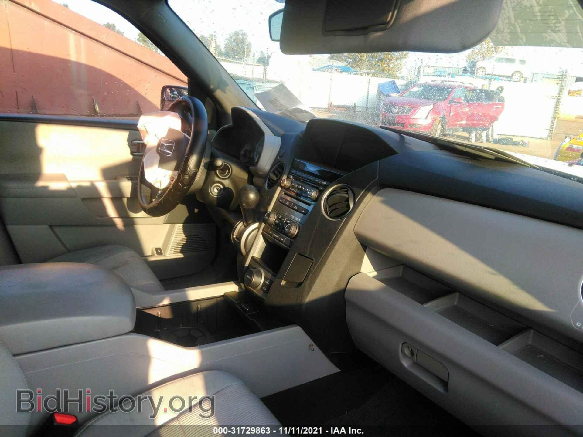 2015 HONDA PILOT - VIN: 5FNYF3H35FB024600 - Фото 5