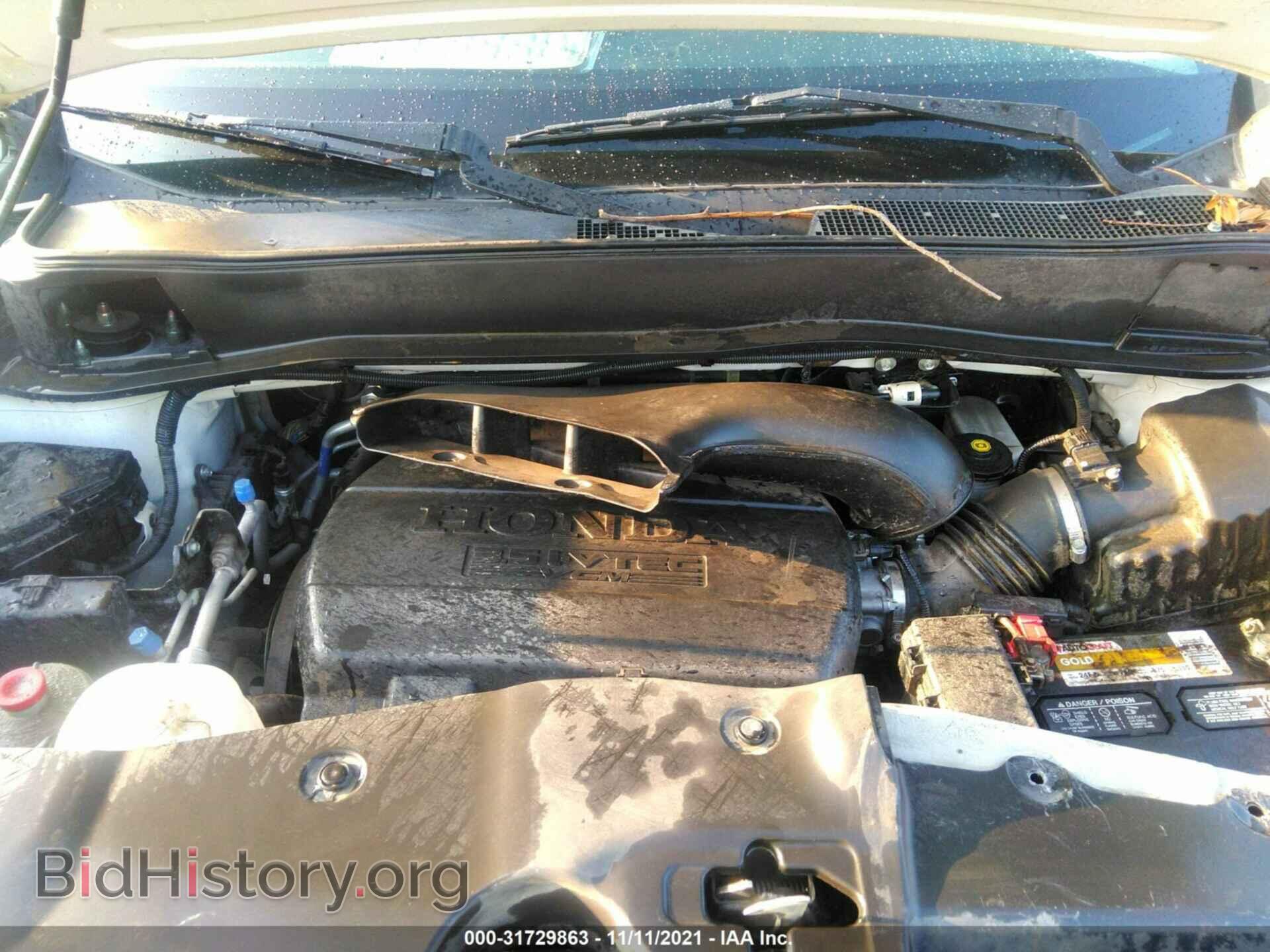 2015 HONDA PILOT - VIN: 5FNYF3H35FB024600 - Фото 10