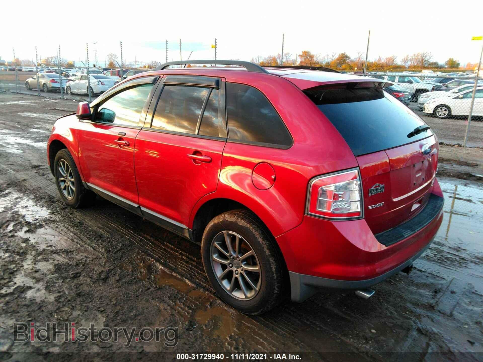 2008 FORD EDGE - VIN: 2FMDK48C08BB30979 - Фото 3