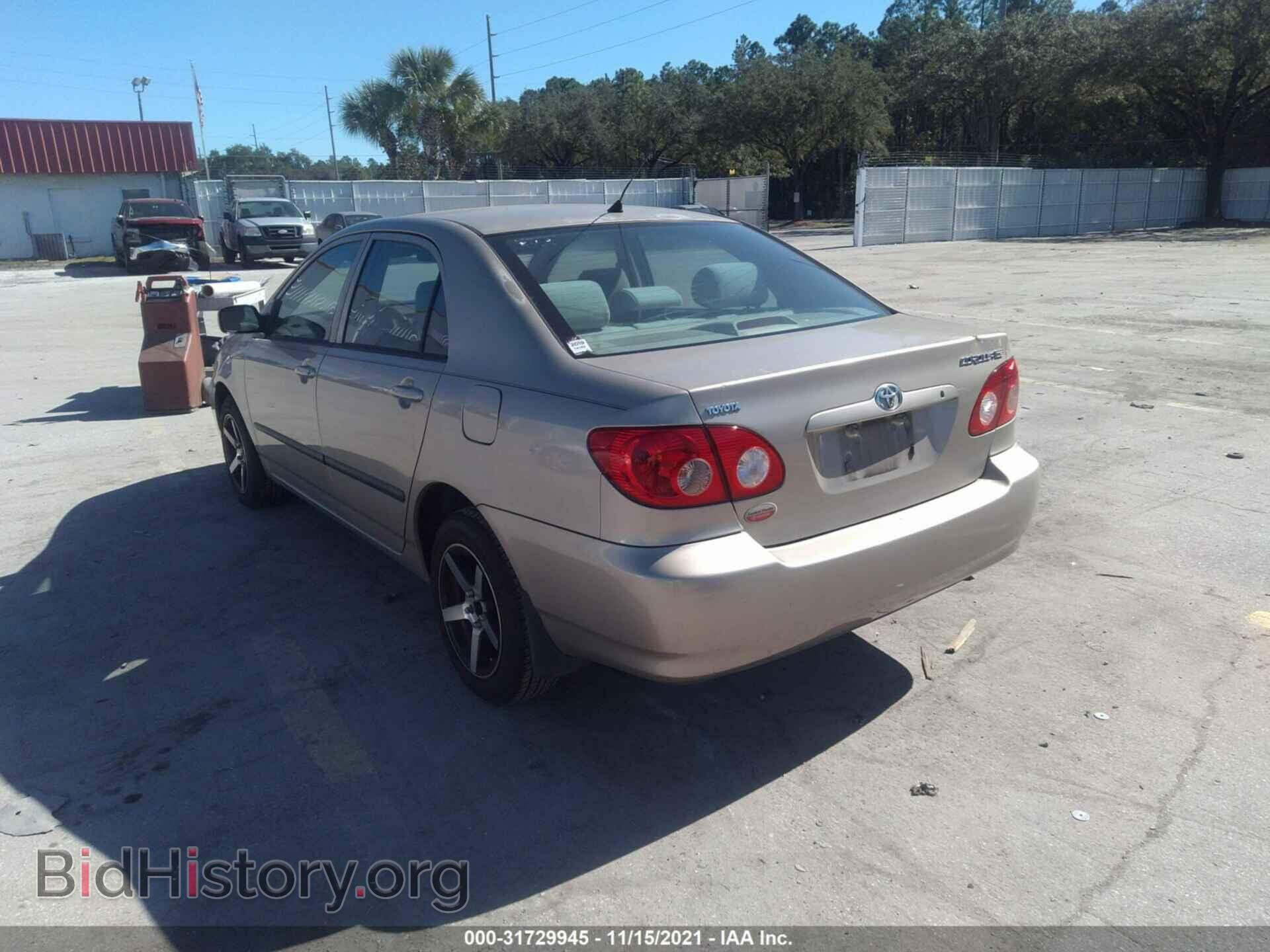 2007 TOYOTA COROLLA - VIN: 2T1BR32E67C807079 - Фото 3
