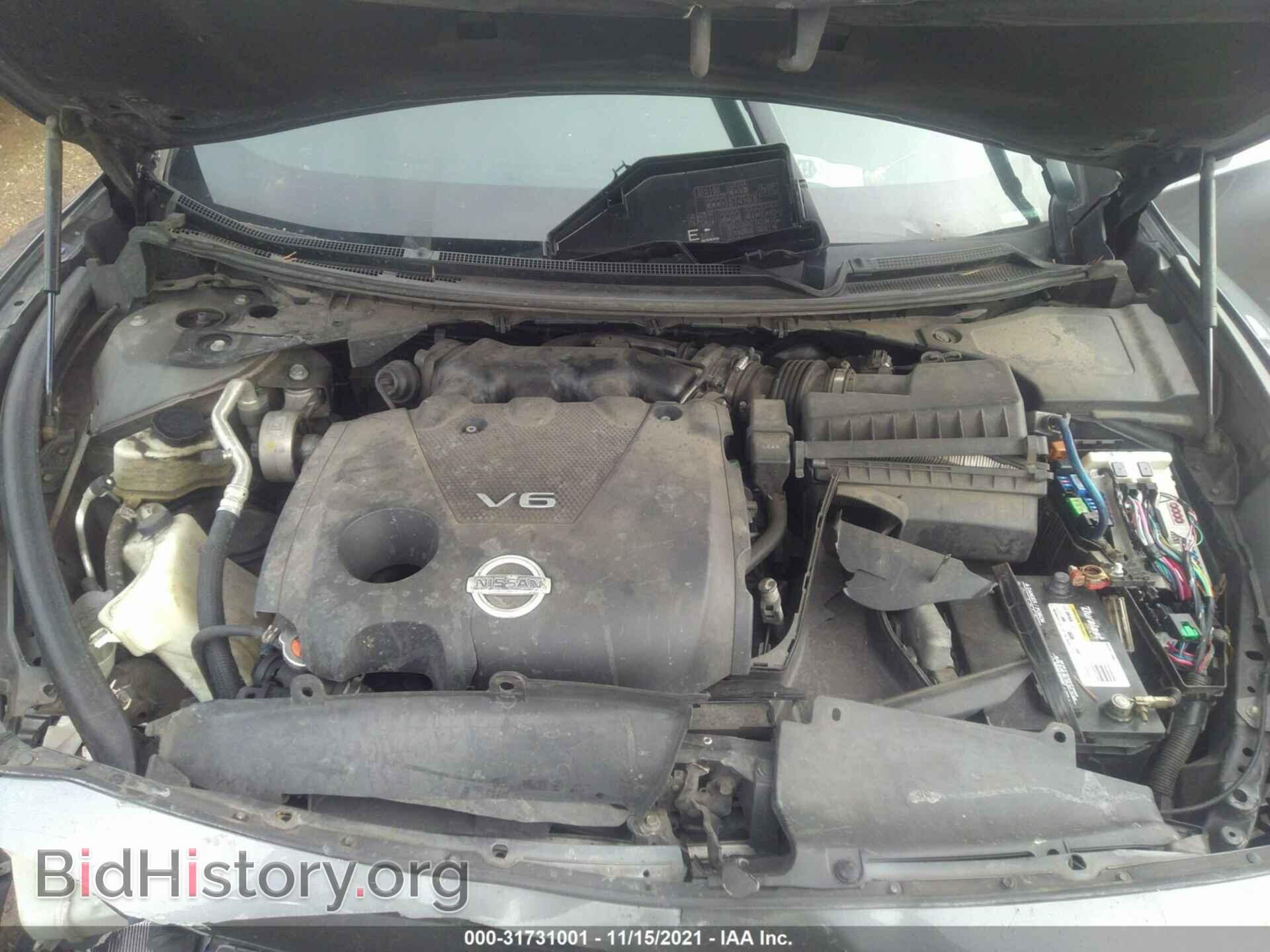 2014 NISSAN MAXIMA - VIN: 1N4AA5AP3EC447766 - Фото 10