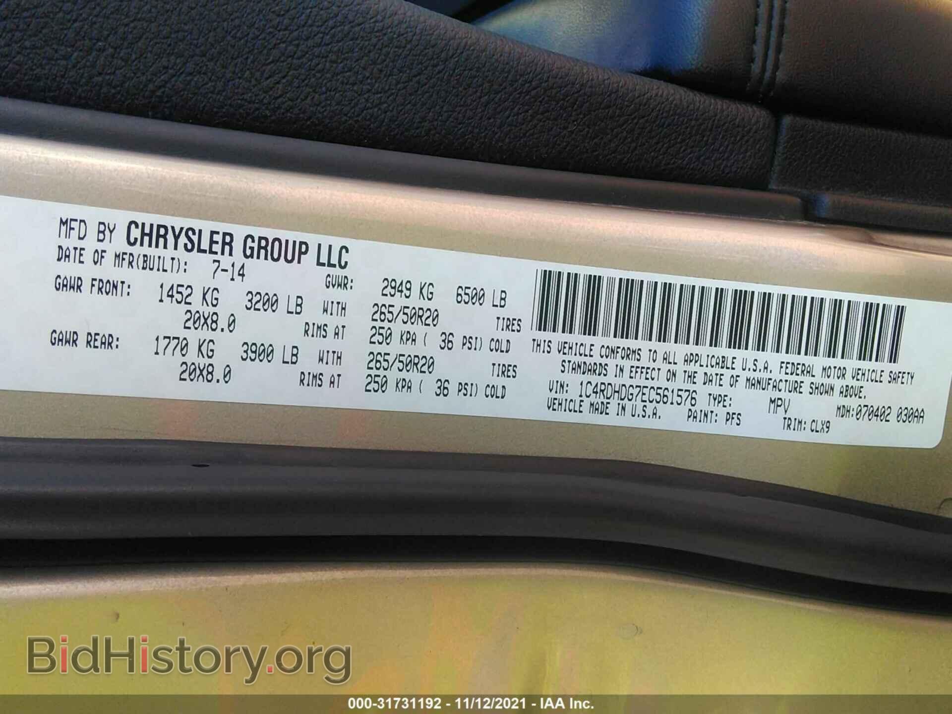 2014 DODGE DURANGO - VIN: 1C4RDHDG7EC561576 - Фото 9