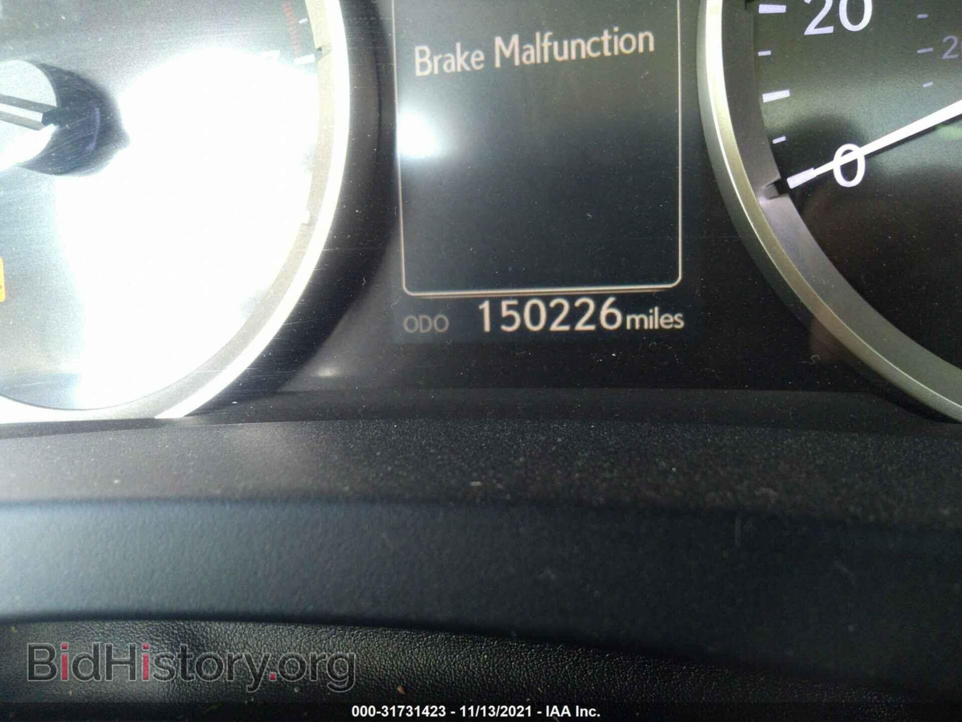 2014 LEXUS IS 250 - VIN: JTHBF1D27E5042067 - Фото 7