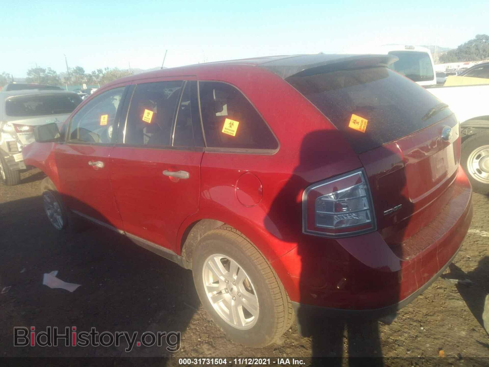2007 FORD EDGE - VIN: 2FMDK36C27BA99133 - Фото 3