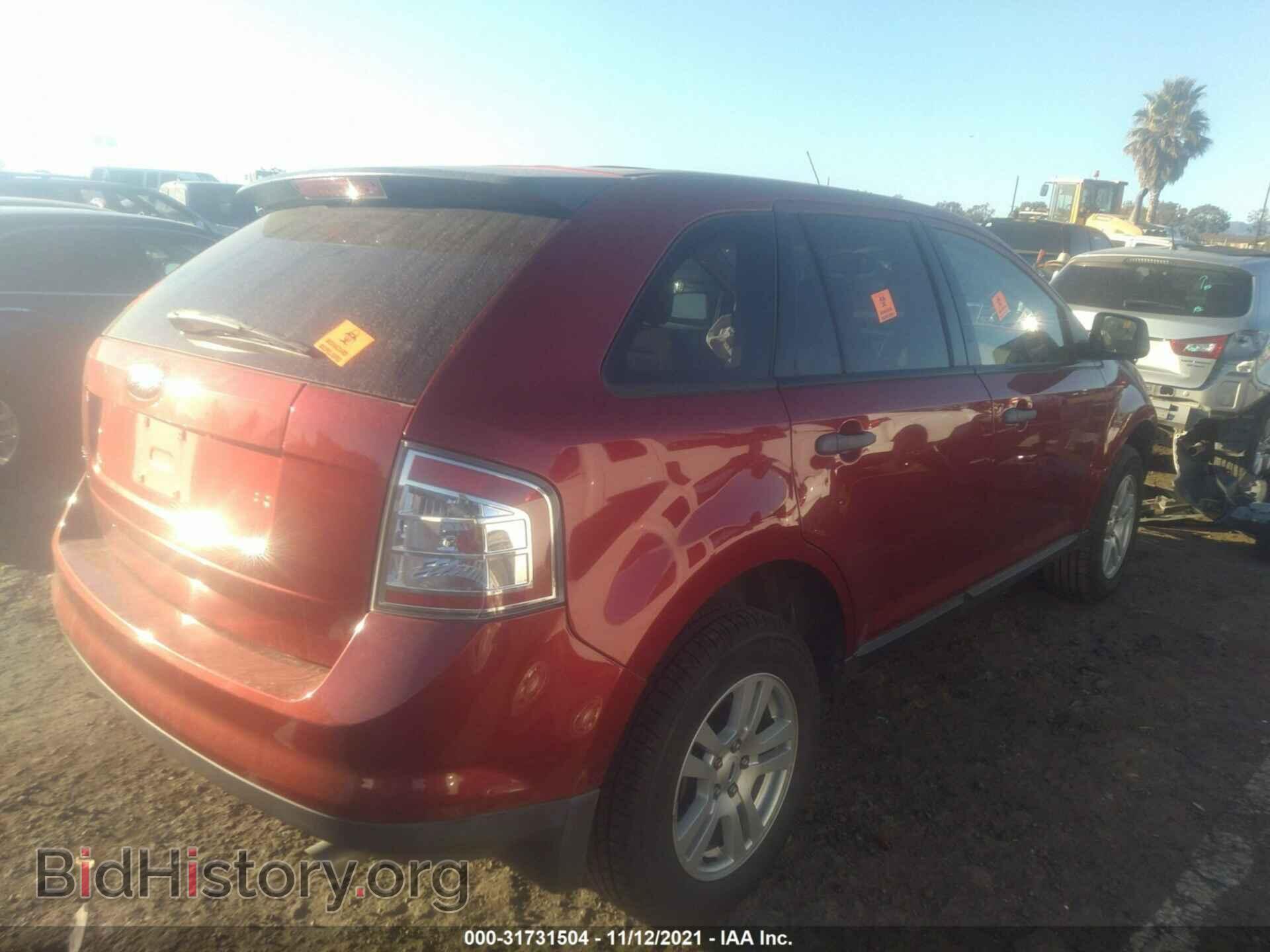 2007 FORD EDGE - VIN: 2FMDK36C27BA99133 - Фото 4