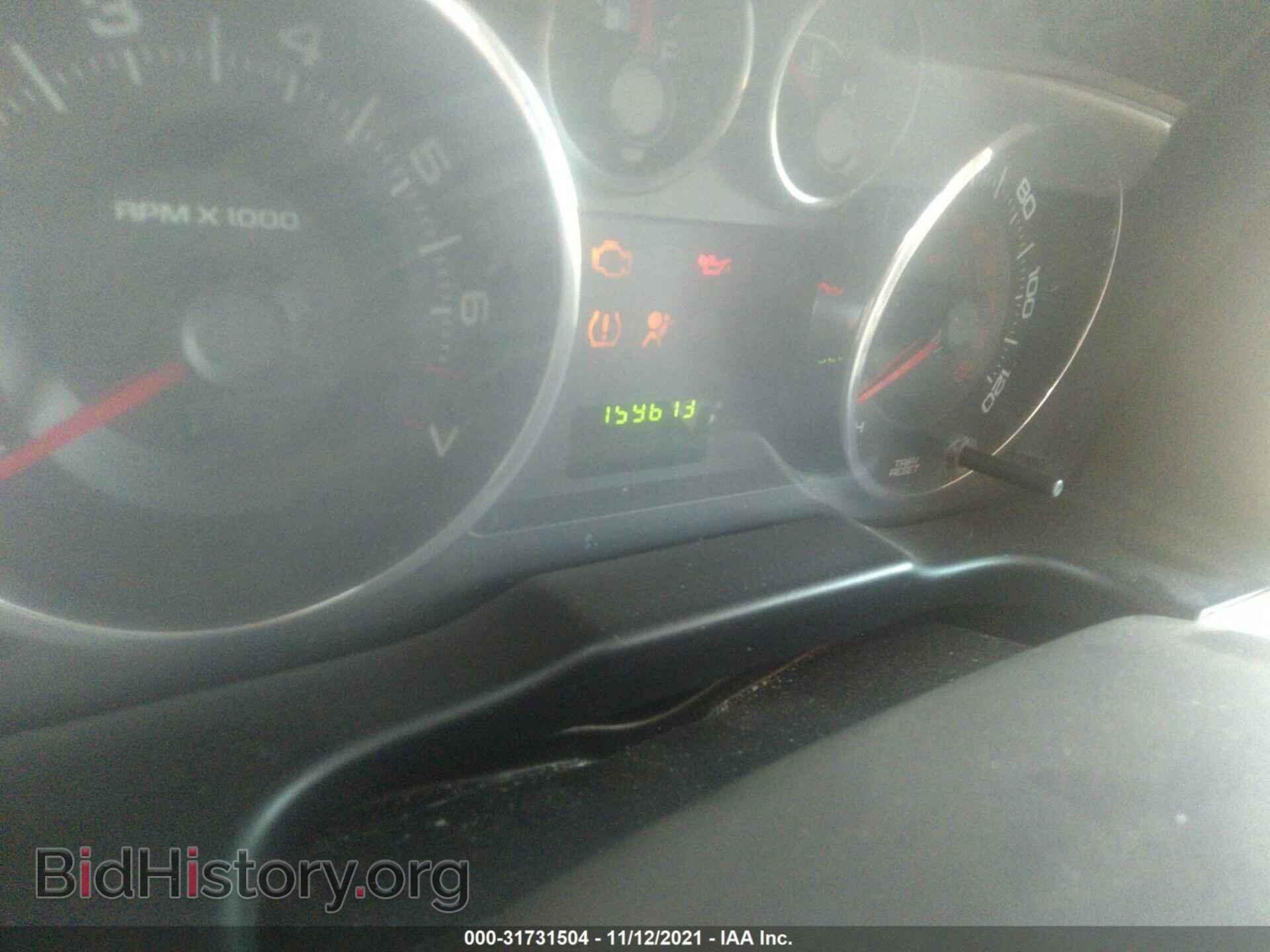 2007 FORD EDGE - VIN: 2FMDK36C27BA99133 - Фото 7